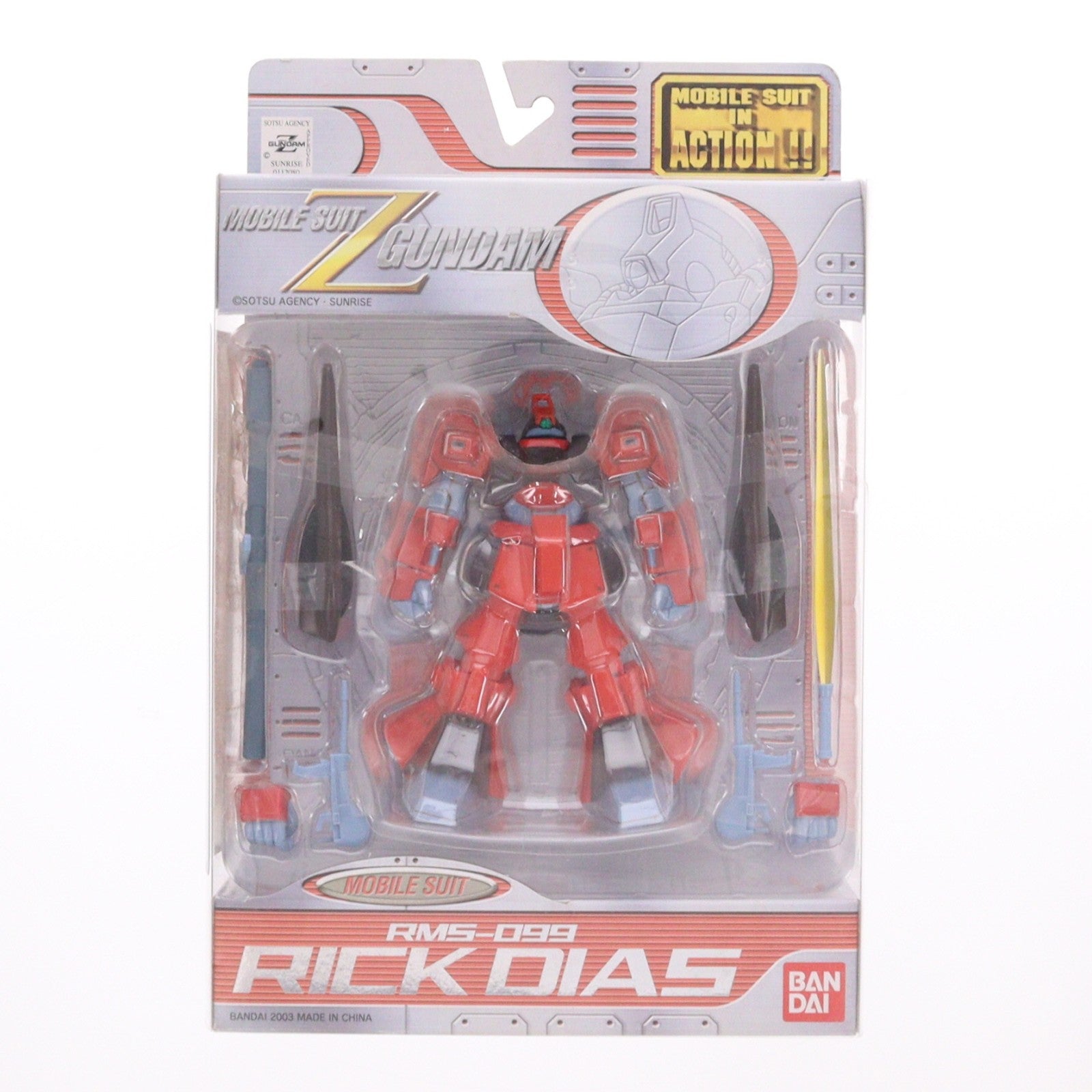【中古即納】[FIG] MS IN ACTION!!(モビルスーツ・イン・アクション) RMS-099 リック・ディアス 機動戦士Zガンダム 完成品 可動フィギュア バンダイ(20030215)