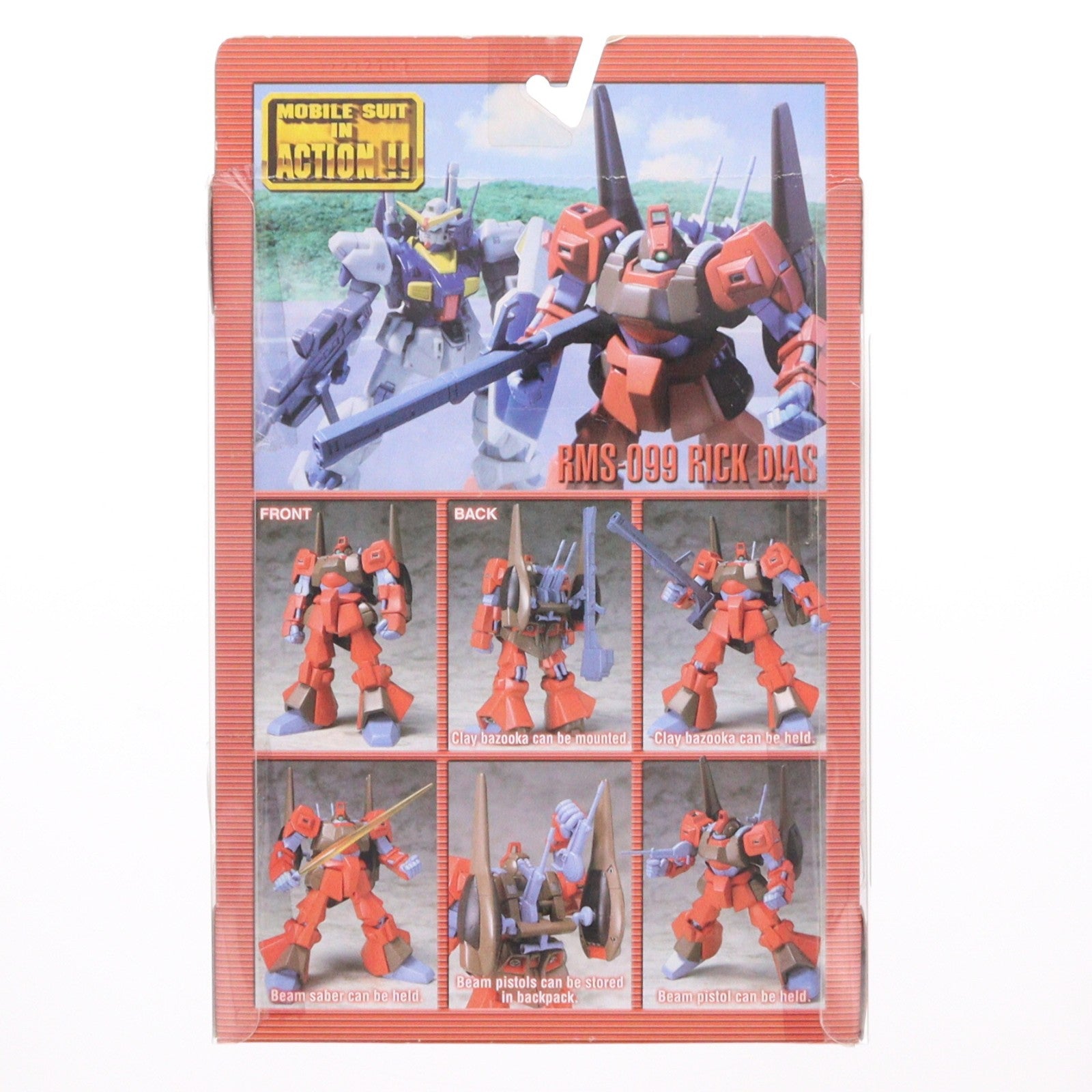 【中古即納】[FIG] MS IN ACTION!!(モビルスーツ・イン・アクション) RMS-099 リック・ディアス 機動戦士Zガンダム 完成品 可動フィギュア バンダイ(20030215)