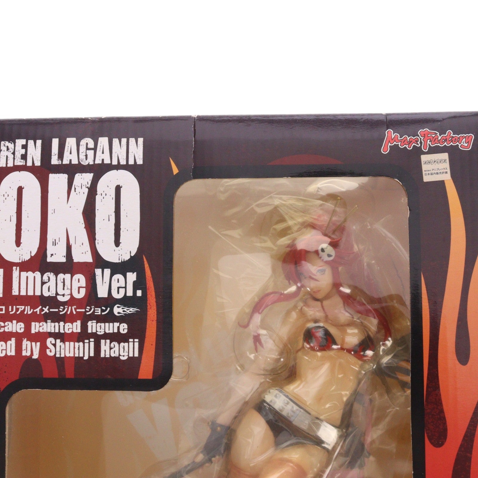【中古即納】[FIG] ヨーコ リアルイメージver. 天元突破グレンラガン 1/6 完成品 フィギュア マックスファクトリー(20091223)