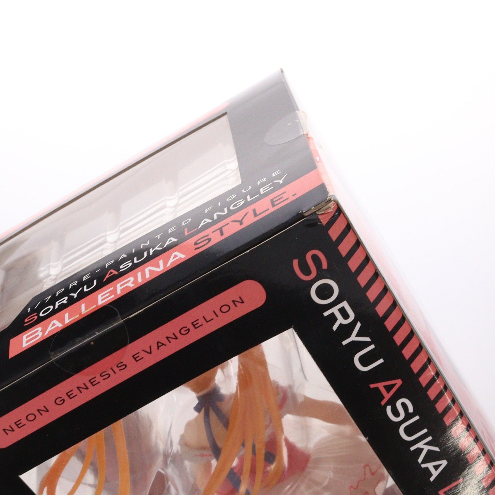 【中古即納】[FIG] 惣流・アスカ・ラングレー ～バレリーナstyle.～ 新世紀エヴァンゲリオン 1/7 完成品 フィギュア(PP408) コトブキヤ(20110225)