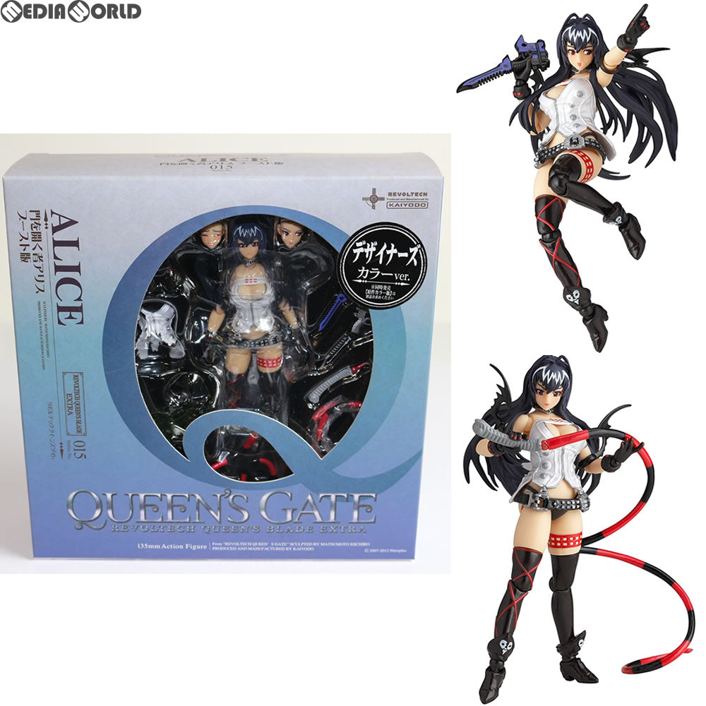 【中古即納】[FIG] リボルテッククイーンズブレイド No.015EX 門を開く者アリス ブースト版 デザイナーズカラー クイーンズゲイト 1/12 完成品フィギュア 海洋堂(20120501)