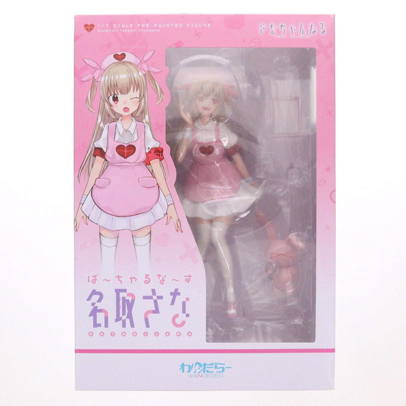 【中古即納】[FIG] ば～ちゃるな～す 名取さな(なとりさな) 1/7 完成品 フィギュア わんだらー(20200619)