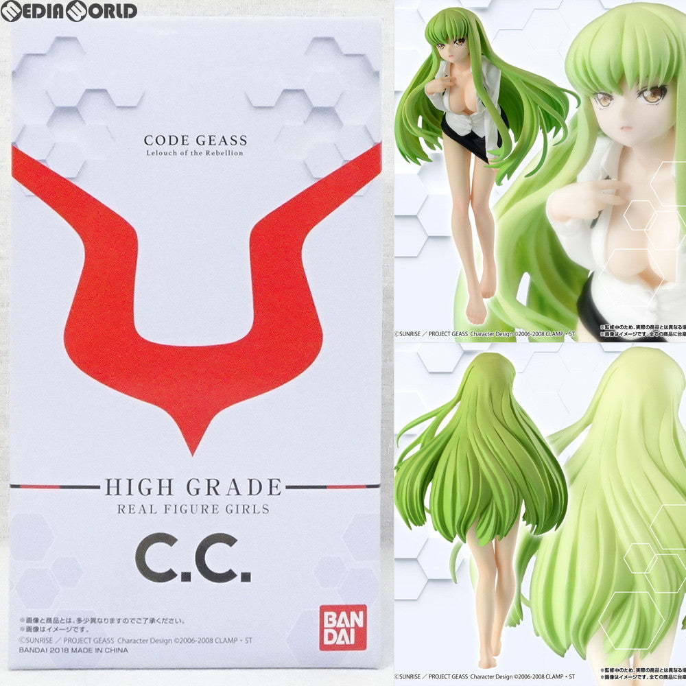 【中古即納】[FIG] プレミアムバンダイ限定 HG GIRLS(ハイグレードリアルフィギュアガールズ) C.C. コードギアス 反逆のルルーシュR2 完成品 フィギュア バンダイ(20180423)