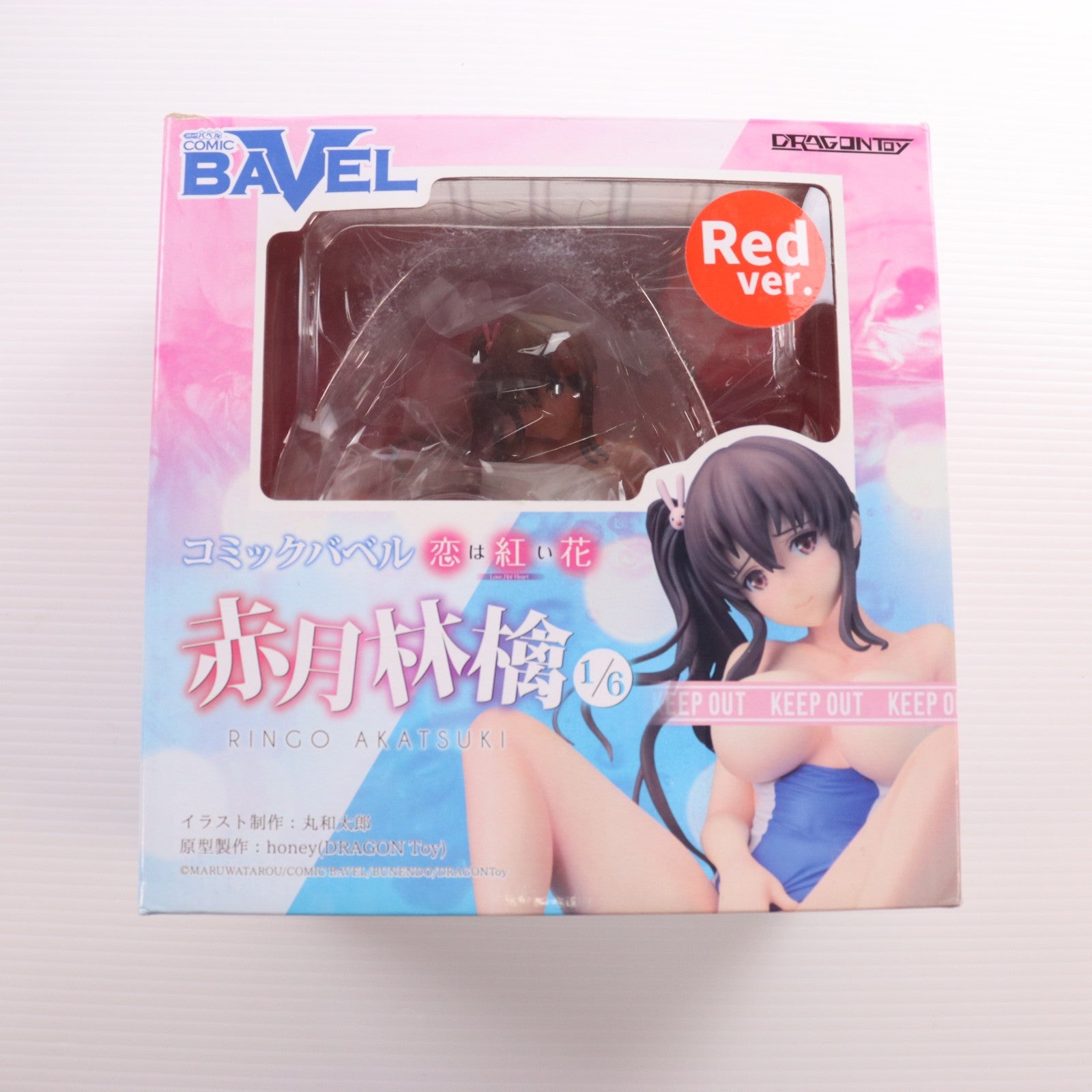 【中古即納】[FIG] 赤月林檎 Red Ver. コミックバベル 恋は紅い花 1/6 完成品 フィギュア DRAGONToy(ドラゴン・トイ)(20160422)