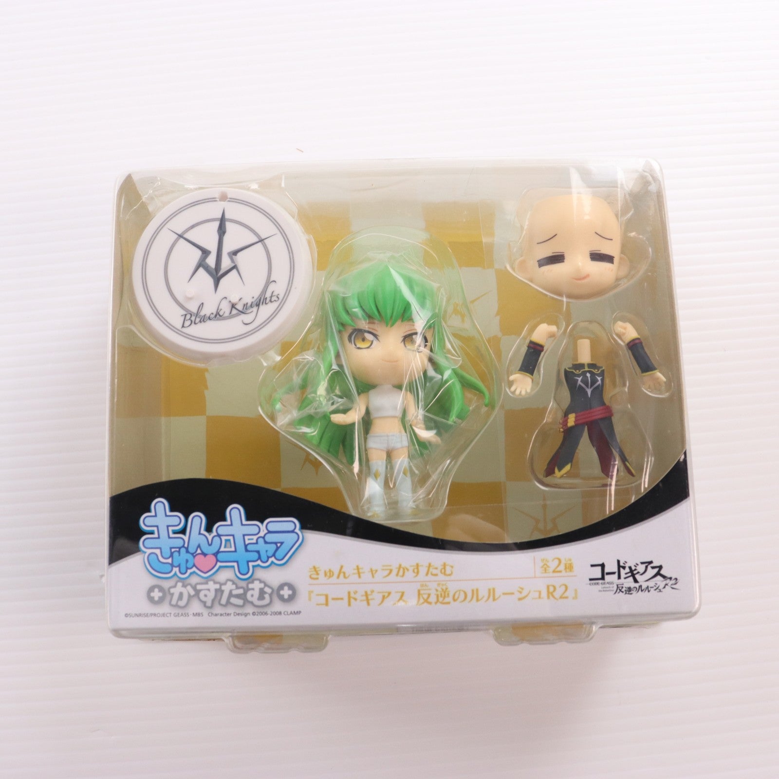 【中古即納】[FIG] きゅんキャラかすたむ C.C.(シーツー)(黒の騎士団ver.) コードギアス 反逆のルルーシュR2 フィギュア プライズ(48249) バンプレスト(20130131)