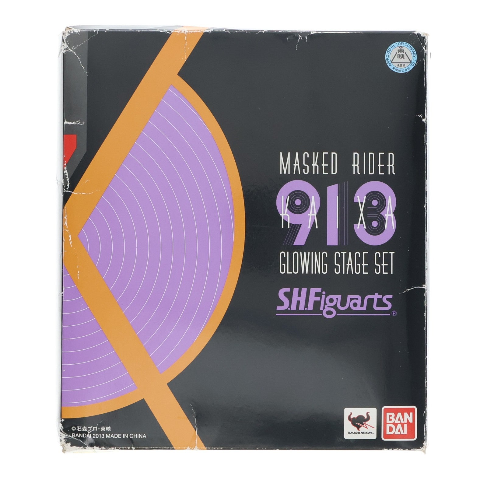 【中古即納】[FIG] 魂ウェブ商店限定 S.H.Figuarts(フィギュアーツ) 仮面ライダーカイザ GLOWING STAGE SET 仮面ライダー555(ファイズ) 完成品 可動フィギュア バンダイ(20131130)