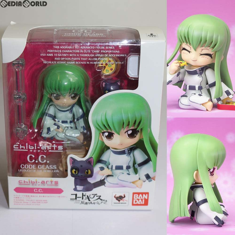 【中古即納】[FIG] chibi-arts(チビアーツ) C.C.(シーツー) コードギアス 反逆のルルーシュ 完成品 フィギュア バンダイ(20120922)