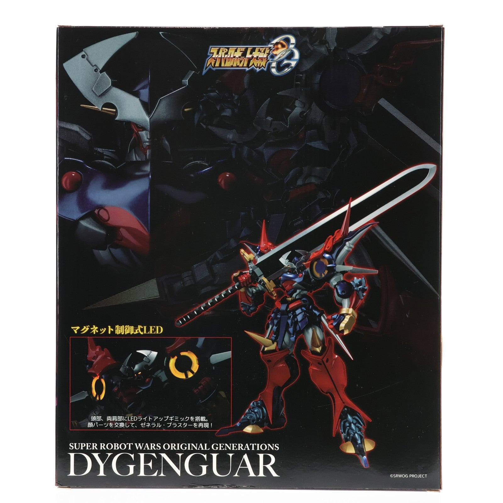 【中古即納】[FIG] RIOBOT ダイゼンガー スーパーロボット大戦OG 完成品 可動フィギュア 千値練(せんちねる)(20240930)