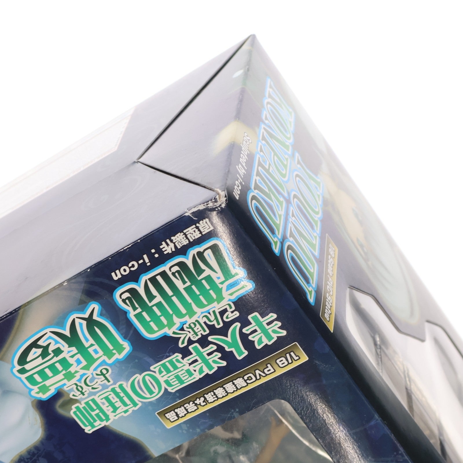【中古即納】[FIG] 半人半霊の庭師 魂魄妖夢(こんぱくようむ) 東方Project 1/8 完成品 フィギュア グリフォンエンタープライズ(20091220)