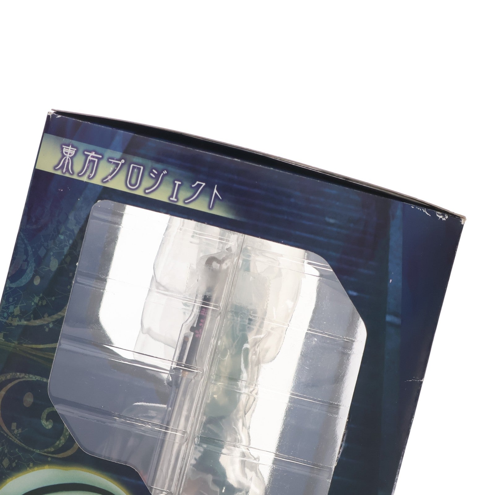 【中古即納】[FIG] 半人半霊の庭師 魂魄妖夢(こんぱくようむ) 東方Project 1/8 完成品 フィギュア グリフォンエンタープライズ(20091220)