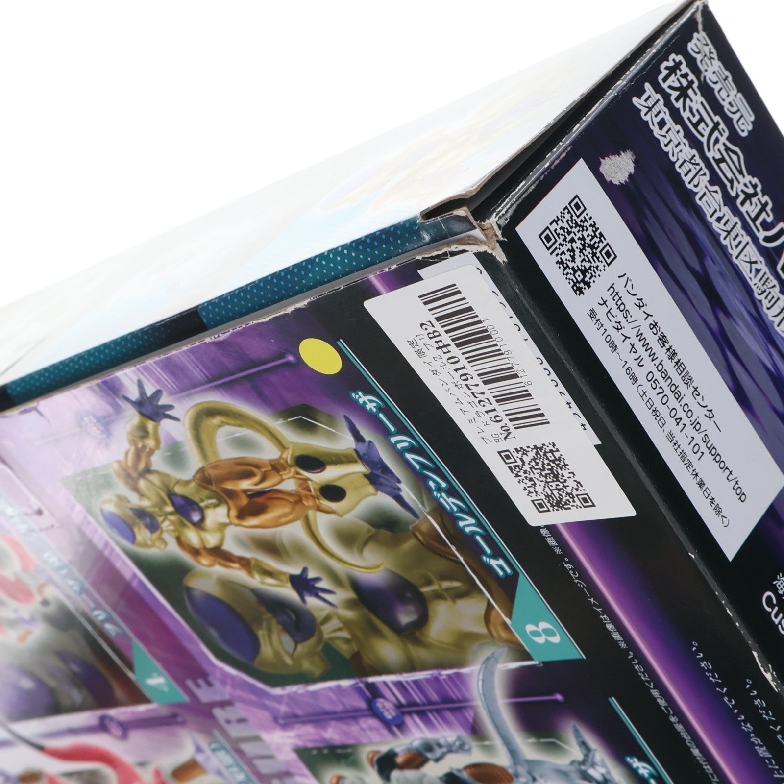 【中古即納】[FIG] プレミアムバンダイ限定 HG ドラゴンボールZ フリーザ完全セット 完成品 フィギュア バンダイ(20230215)
