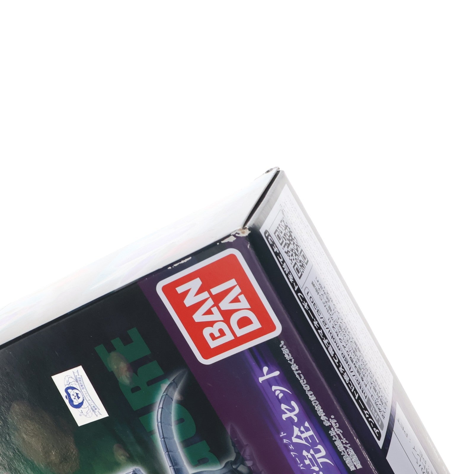 【中古即納】[FIG] プレミアムバンダイ限定 HG ドラゴンボールZ フリーザ完全セット 完成品 フィギュア バンダイ(20230215)