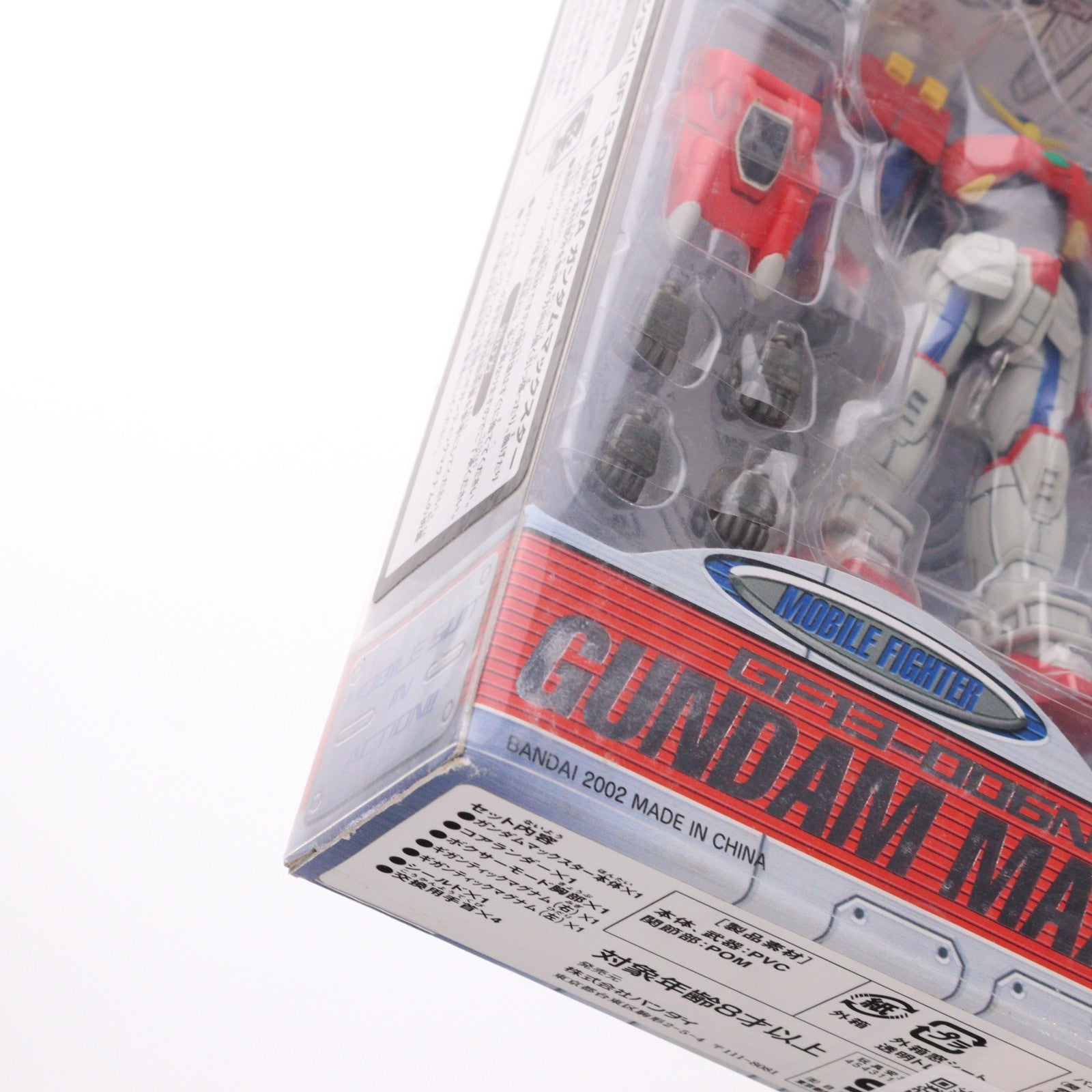 【中古即納】[FIG] MS IN ACTION!!(モビルスーツ・イン・アクション) GF13-006NA ガンダムマックスター 機動武闘伝Gガンダム 完成品 可動フィギュア バンダイ(20020731)