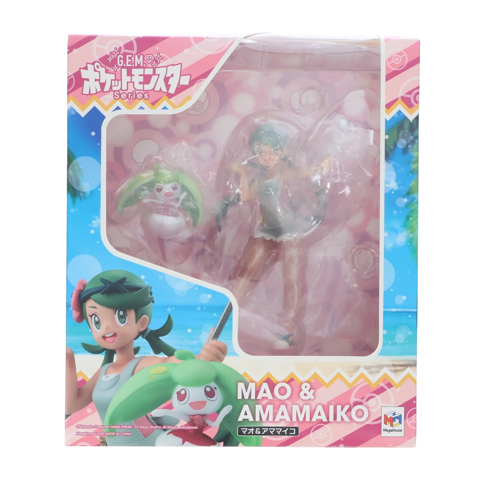 【中古即納】[FIG] G.E.M.シリーズ マオ&アママイコ ポケットモンスター 完成品 フィギュア メガハウス(20200723)