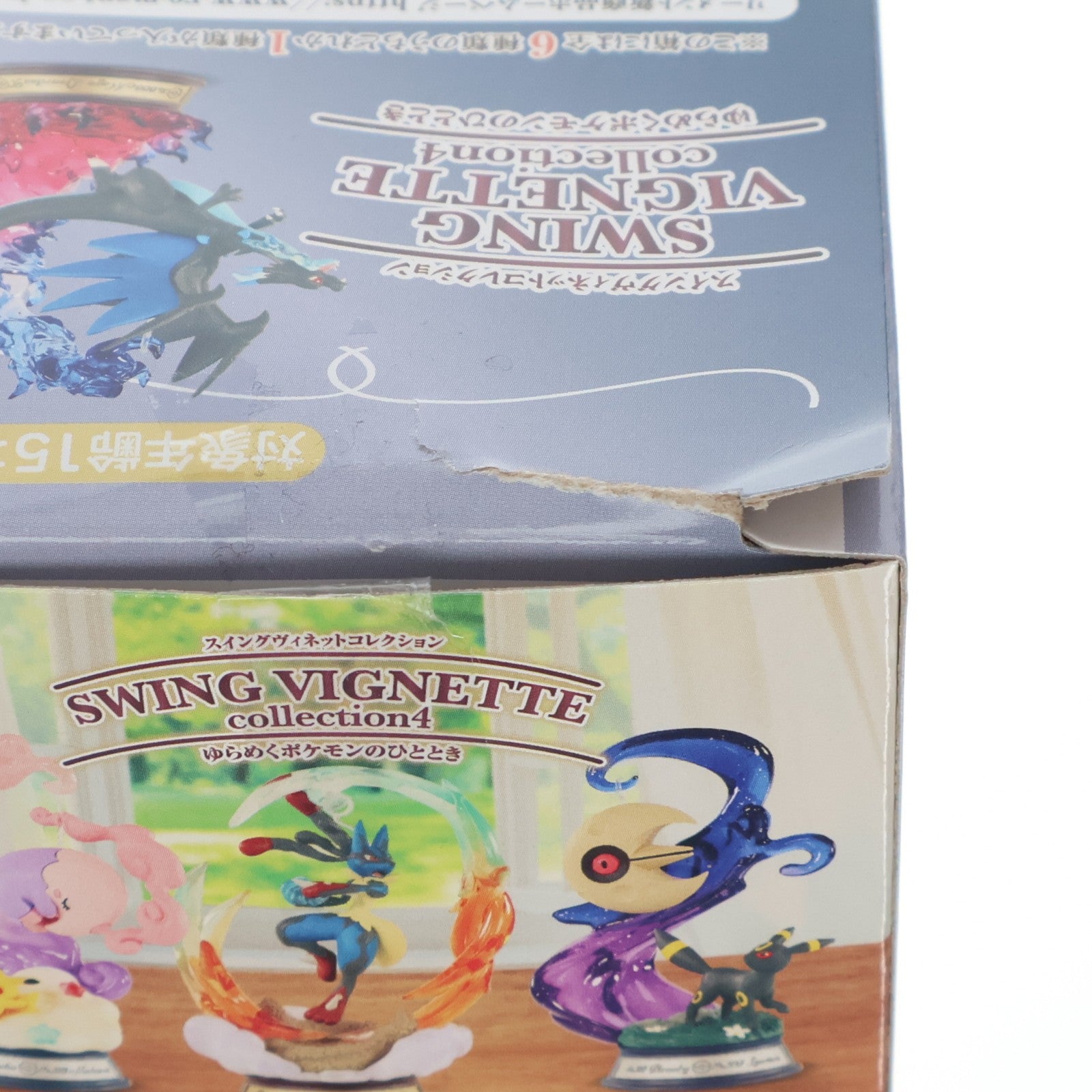 【中古即納】[FIG] (単品) 2.エルフーン&ワタッコ SWING VIGNETTE collection4 ゆらめくポケモンのひととき ポケットモンスター フィギュア リーメント(20251215)