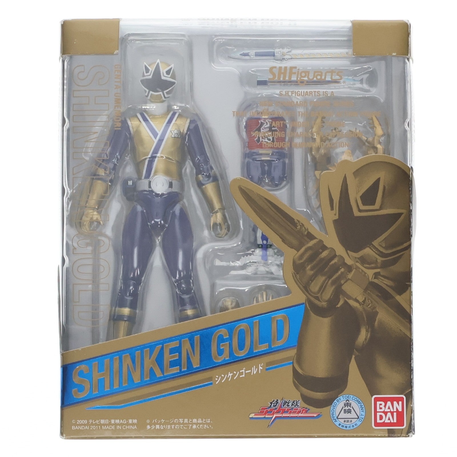 【中古即納】[FIG] S.H.Figuarts(フィギュアーツ) シンケンゴールド 侍戦隊シンケンジャー 完成品 可動フィギュア バンダイ(20110326)