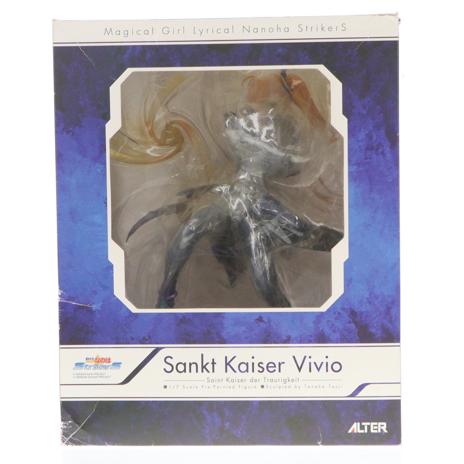 【中古即納】[FIG] 聖王ヴィヴィオ(Sankt Kaiser Vivio) 魔法少女リリカルなのはStrikerS 1/7 完成品 フィギュア アルター(20100728)