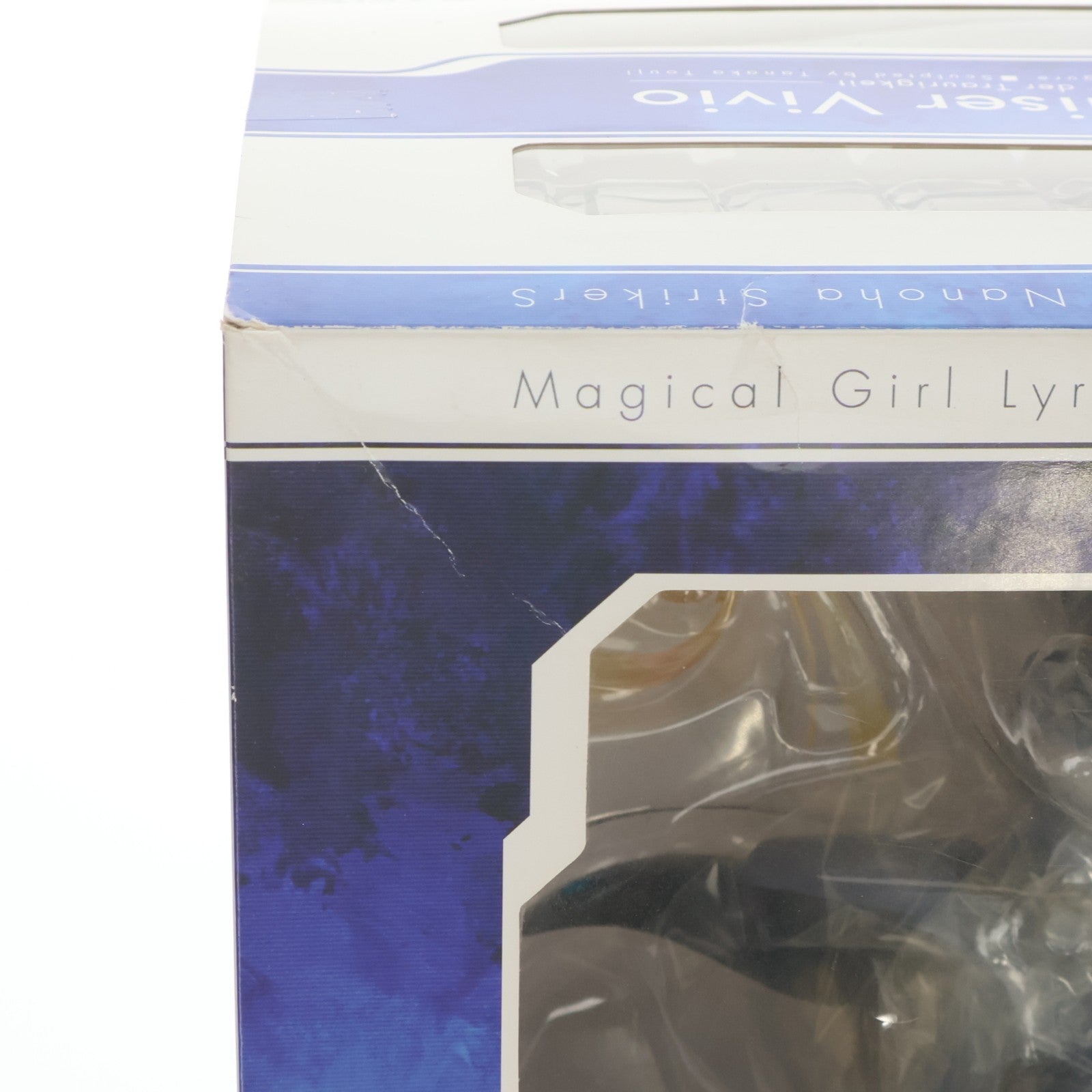 【中古即納】[FIG] 聖王ヴィヴィオ(Sankt Kaiser Vivio) 魔法少女リリカルなのはStrikerS 1/7 完成品 フィギュア アルター(20100728)