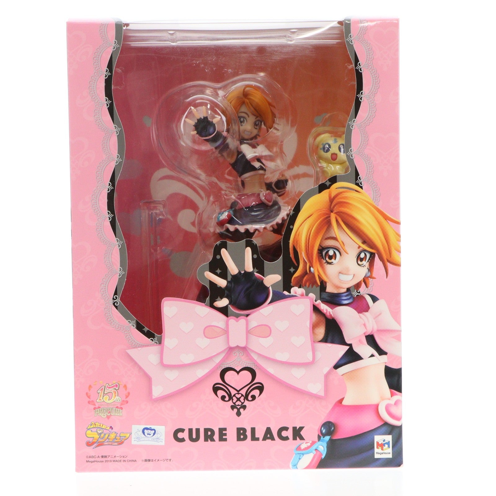 【中古即納】[FIG] キュアブラック ふたりはプリキュア 完成品 フィギュア 一部店舗&オンラインショップ限定 メガハウス(20190131)