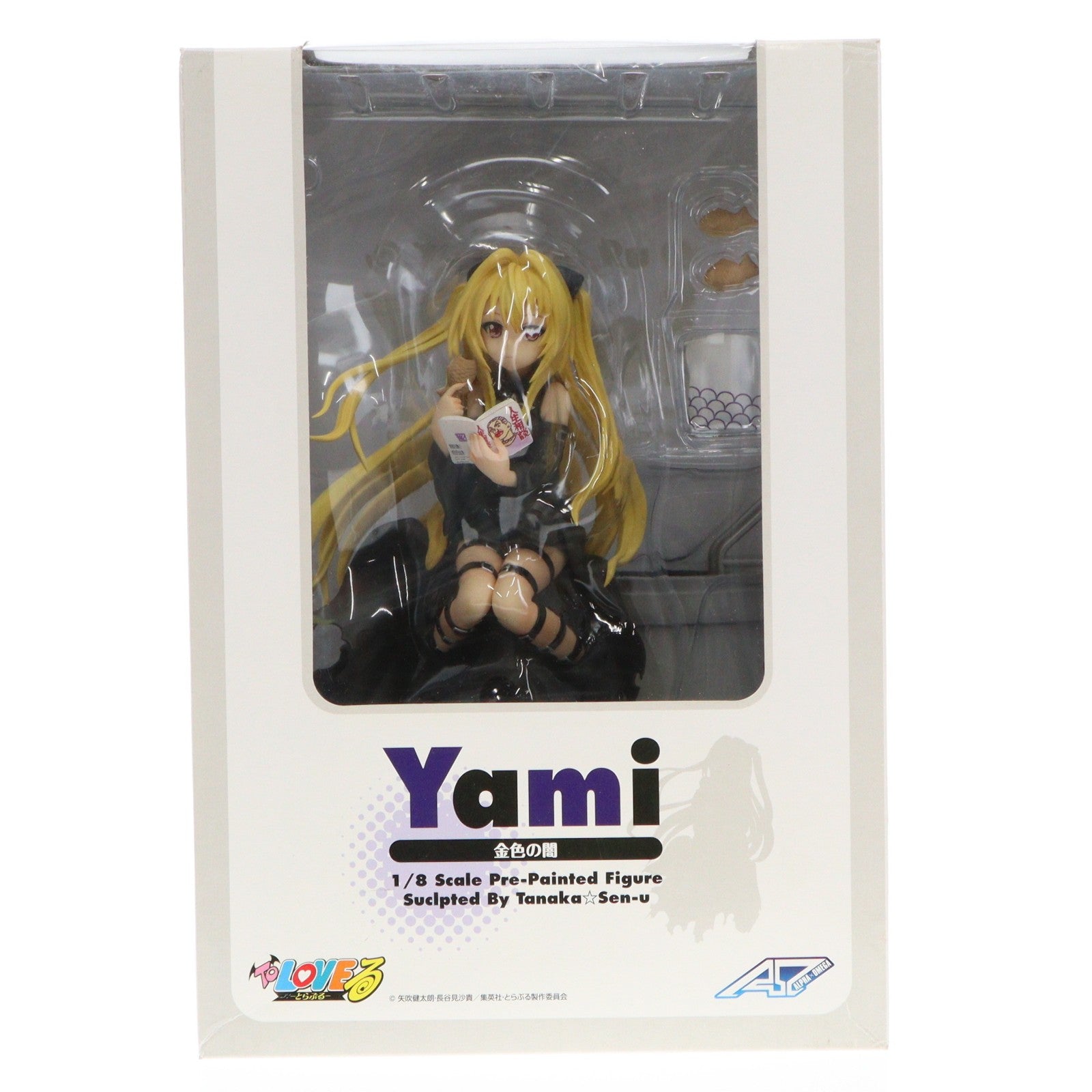 【中古即納】[FIG] 金色の闇(こんじきのやみ) To LOVEる-とらぶる- 1/8 完成品 フィギュア アルファオメガ(20080921)
