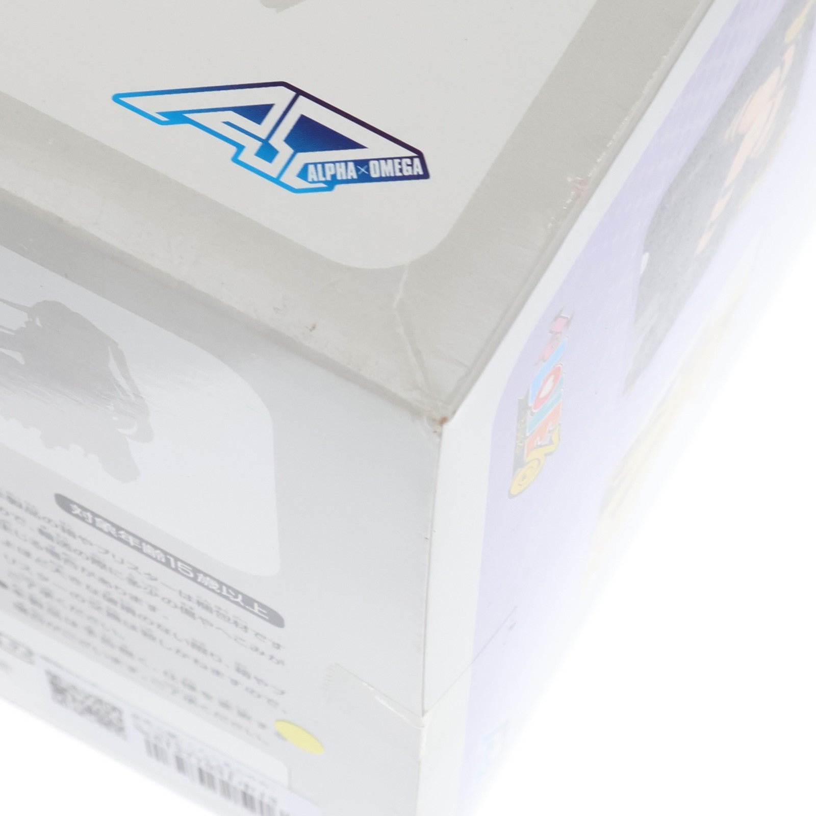 【中古即納】[FIG] 金色の闇(こんじきのやみ) To LOVEる-とらぶる- 1/8 完成品 フィギュア アルファオメガ(20080921)
