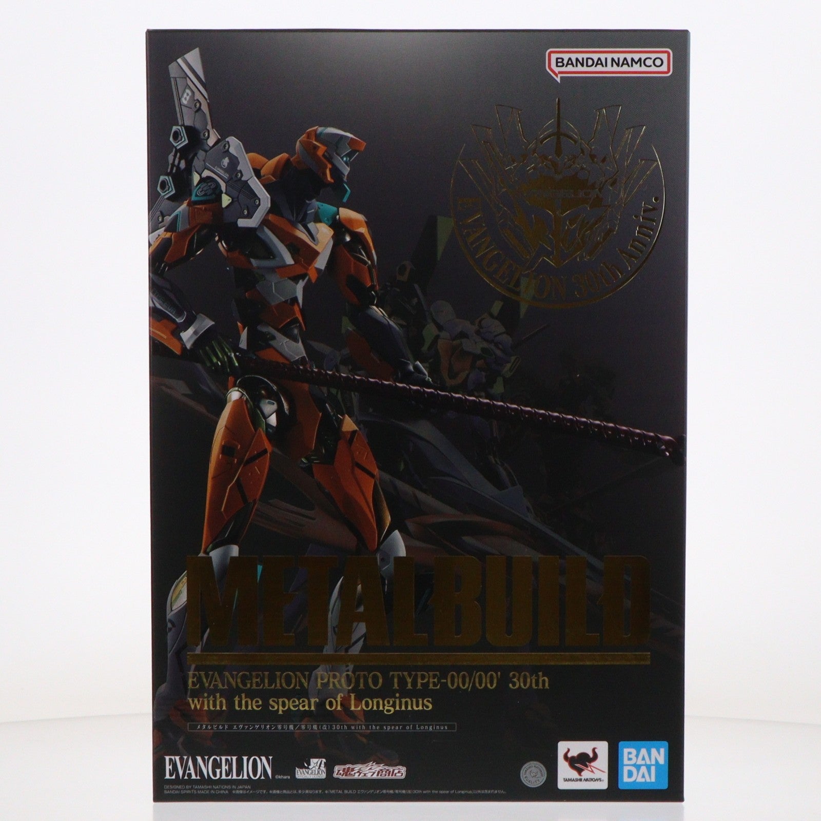 【中古即納】[FIG] METAL BUILD 零号機/零号機(改) 30th with the spear of Cassius ヱヴァンゲリヲン新劇場版 完成品 可動フィギュア EVANGELION STORE&魂ウェブ商店限定 バンダイスピリッツ(20260617)