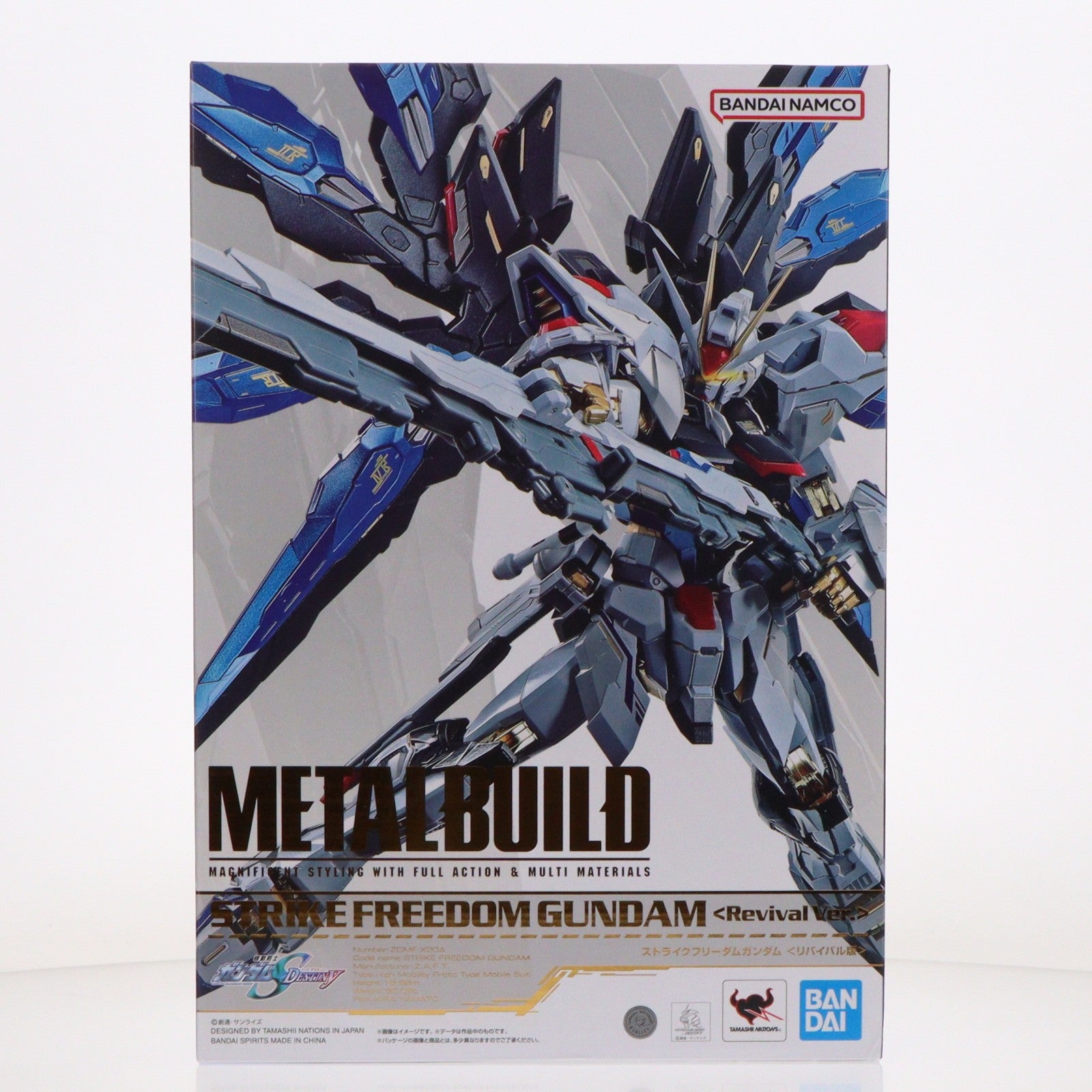 【中古即納】[FIG] METAL BUILD ストライクフリーダムガンダム(リバイバル版) 機動戦士ガンダムSEED DESTINY(シード ディスティニー) 完成品 可動フィギュア バンダイスピリッツ(20260627)