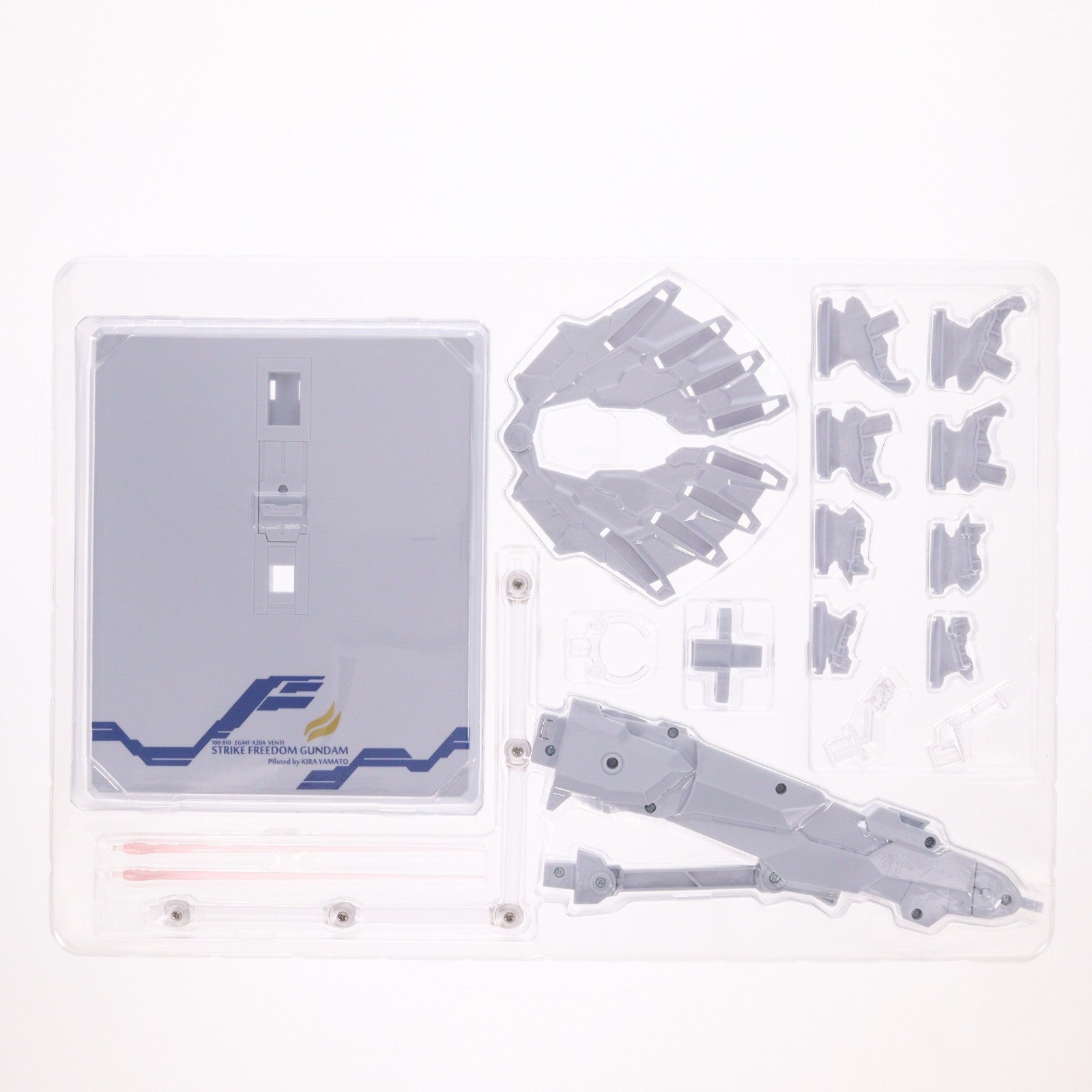 【中古即納】[FIG] METAL BUILD ストライクフリーダムガンダム(リバイバル版) 機動戦士ガンダムSEED DESTINY(シード ディスティニー) 完成品 可動フィギュア バンダイスピリッツ(20260627)