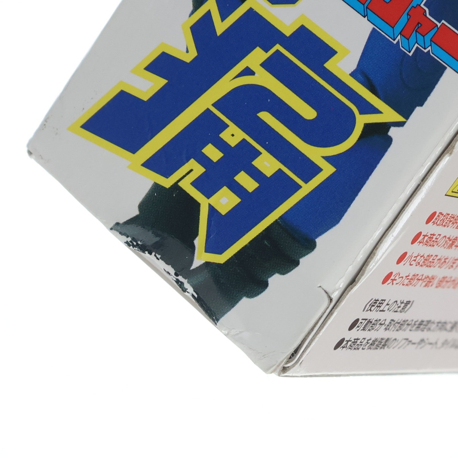 【中古即納】[FIG] S.H.Figuarts(フィギュアーツ) アキバブルー(シーズン痛Ver.) 非公認戦隊アキバレンジャー シーズン痛 完成品 可動フィギュア バンダイ(20130720)