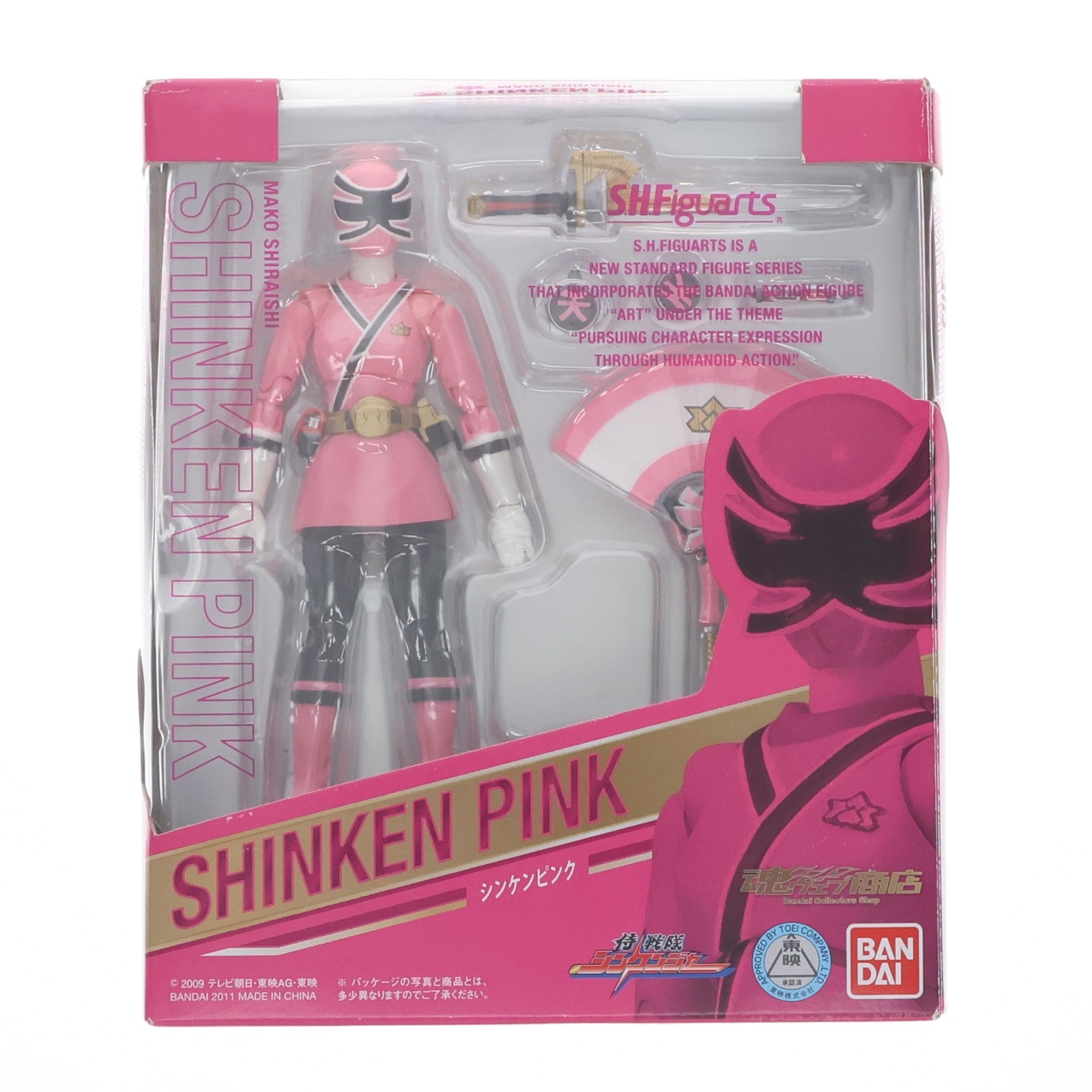 【中古即納】[FIG] 魂ウェブ商店限定 S.H.Figuarts(フィギュアーツ) シンケンピンク 侍戦隊シンケンジャー 完成品 可動フィギュア バンダイ(20110929)