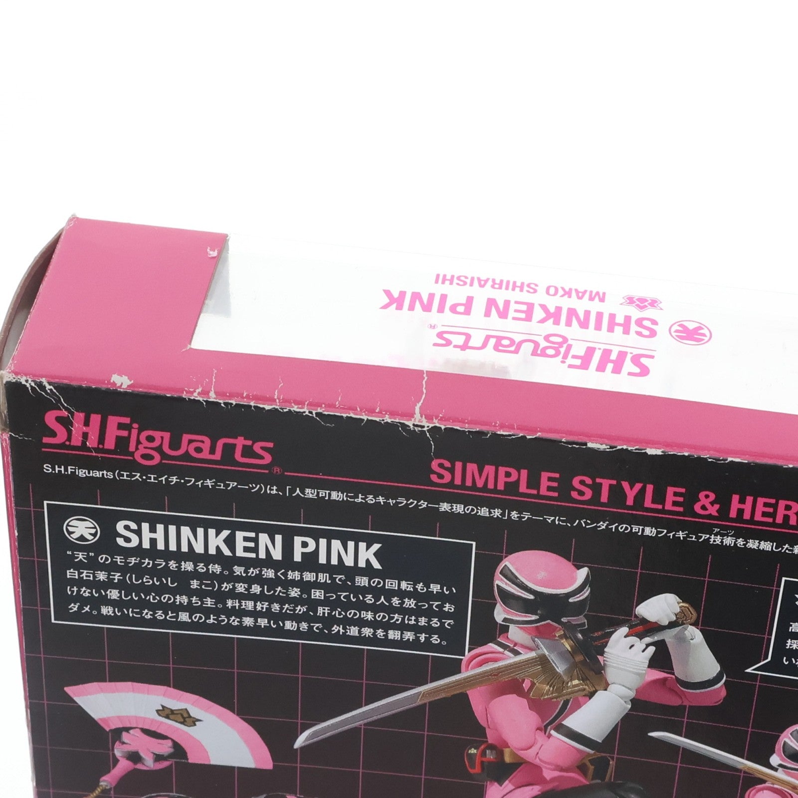 【中古即納】[FIG] 魂ウェブ商店限定 S.H.Figuarts(フィギュアーツ) シンケンピンク 侍戦隊シンケンジャー 完成品 可動フィギュア バンダイ(20110929)