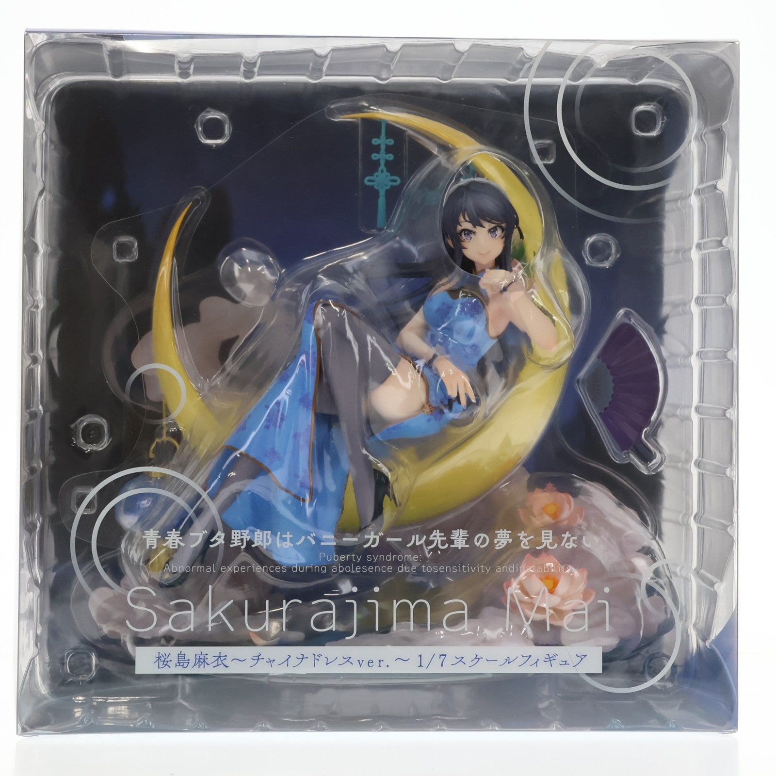 【中古即納】[FIG] spiritale公式ショップ限定 桜島麻衣～チャイナドレスver.～(さくらじままい) 青春ブタ野郎はバニーガール先輩の夢を見ない 1/7 完成品 フィギュア Spiritale(スピリテイル)(20221231)