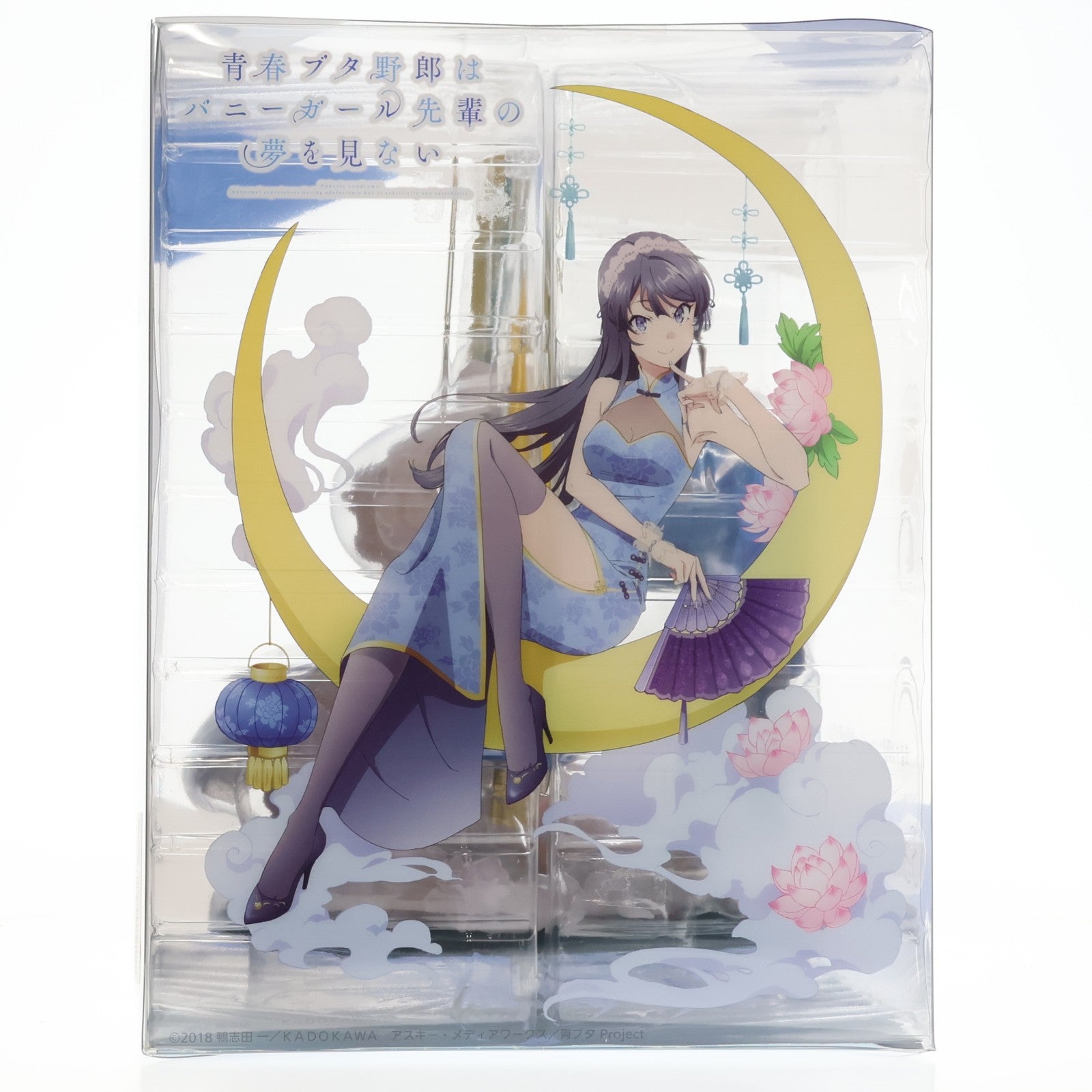 【中古即納】[FIG] spiritale公式ショップ限定 桜島麻衣～チャイナドレスver.～(さくらじままい) 青春ブタ野郎はバニーガール先輩の夢を見ない 1/7 完成品 フィギュア Spiritale(スピリテイル)(20221231)
