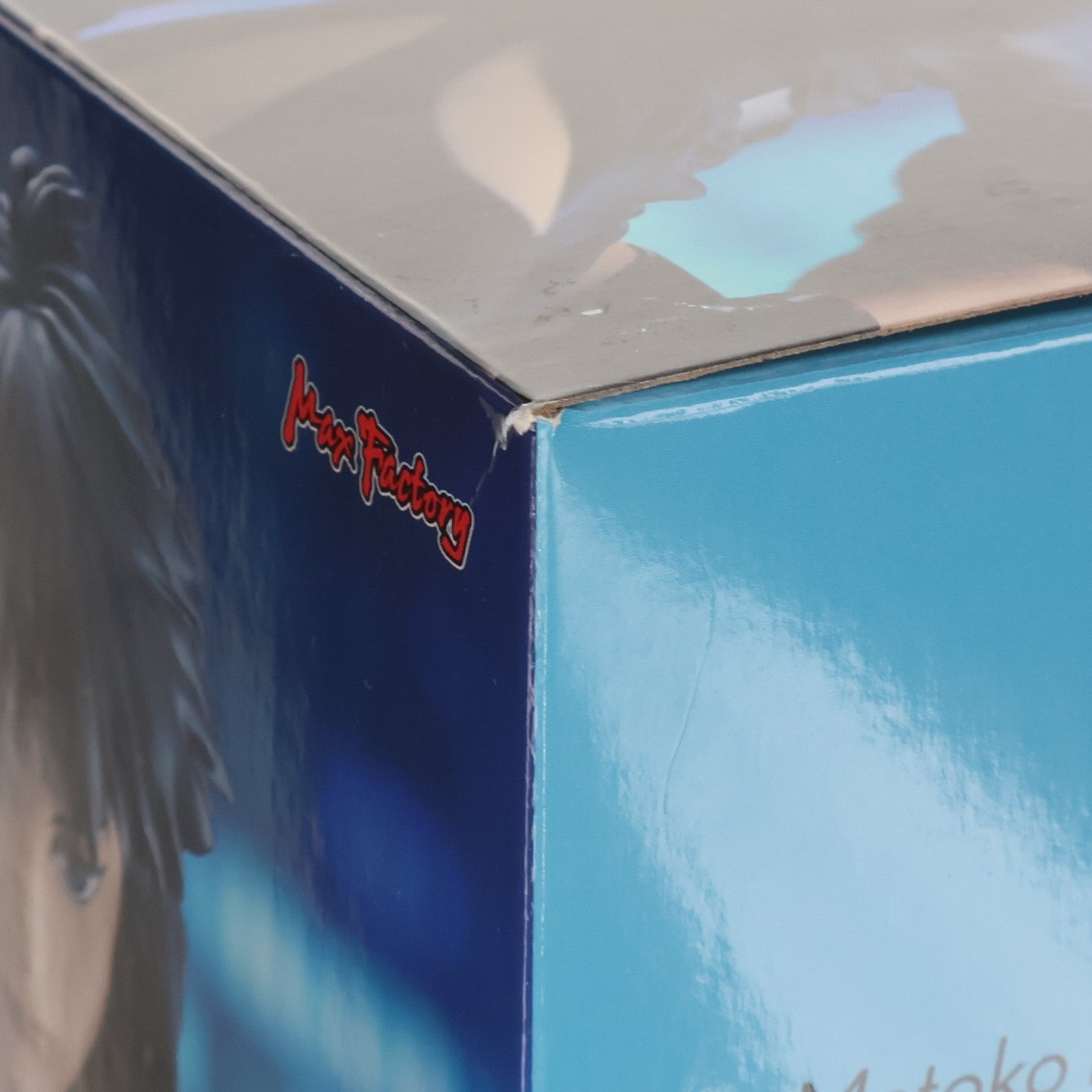 【中古即納】[FIG] POP UP PARADE(ポップアップパレード) 草薙素子(くさなぎもとこ) 1995Ver. L size GHOST IN THE SHELL/攻殻機動隊 完成品 フィギュア マックスファクトリー(20250329)