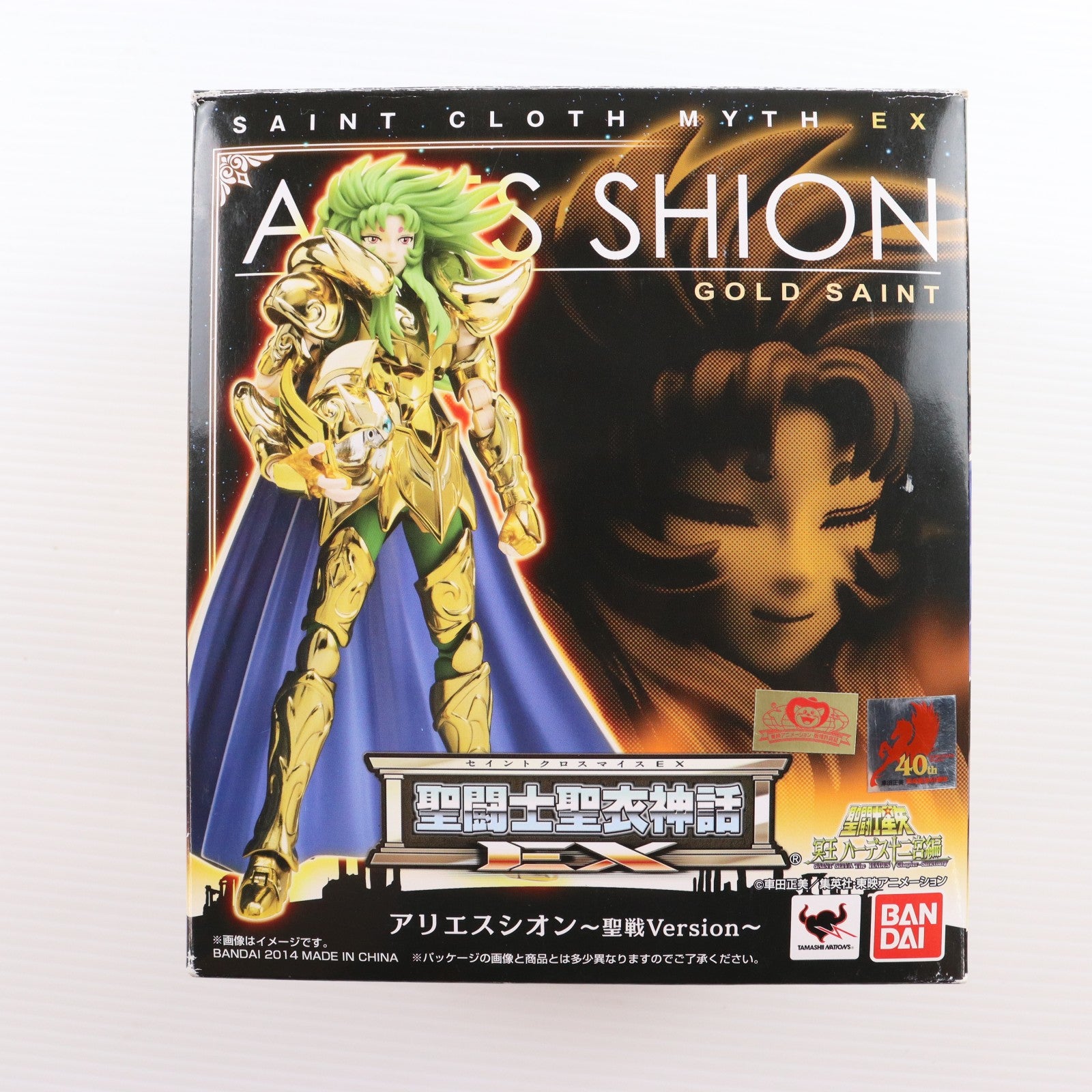 【中古即納】[FIG] 聖闘士聖衣神話EX アリエスシオン～聖戦Version～ 聖闘士星矢 完成品 可動フィギュア バンダイ(20140517)