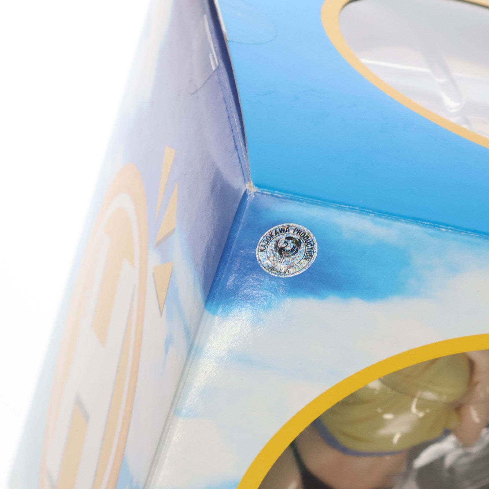 【中古即納】[FIG] 涼宮ハルヒ(すずみやはるひ) ビーチサイドVer. 涼宮ハルヒの憂鬱 1/7 完成品 フィギュア(PP257) コトブキヤ(20081120)