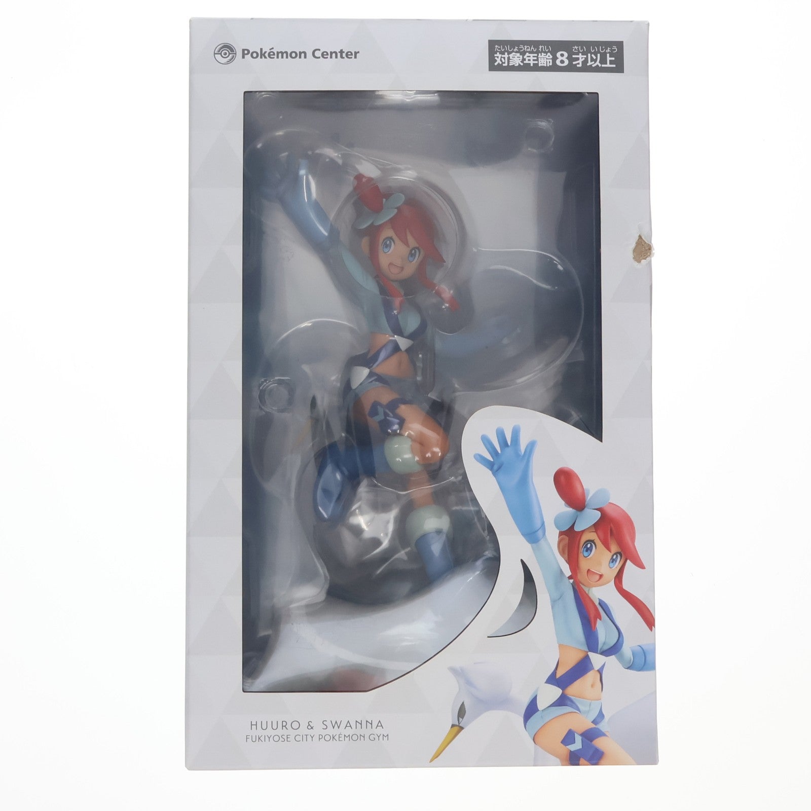 【中古即納】[FIG] フウロ&スワンナ ポケットモンスター 1/8 完成品 フィギュア ポケモンセンター限定 ポケモン/コトブキヤ(20200630)