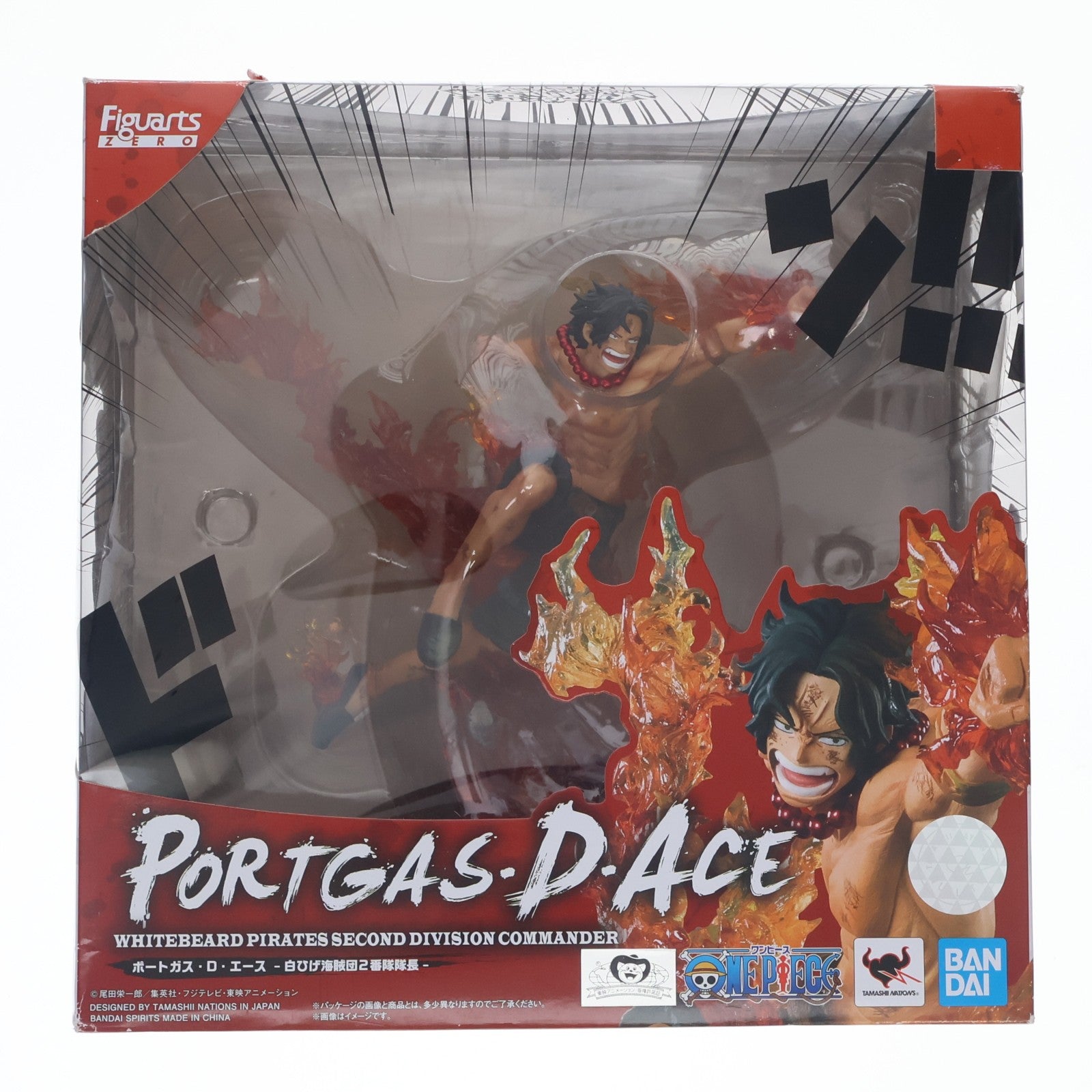 【中古即納】[FIG] フィギュアーツZERO ポートガス・D・エース -白ひげ海賊団2番隊隊長- ONE PIECE(ワンピース) 完成品 フィギュア バンダイスピリッツ(20191116)