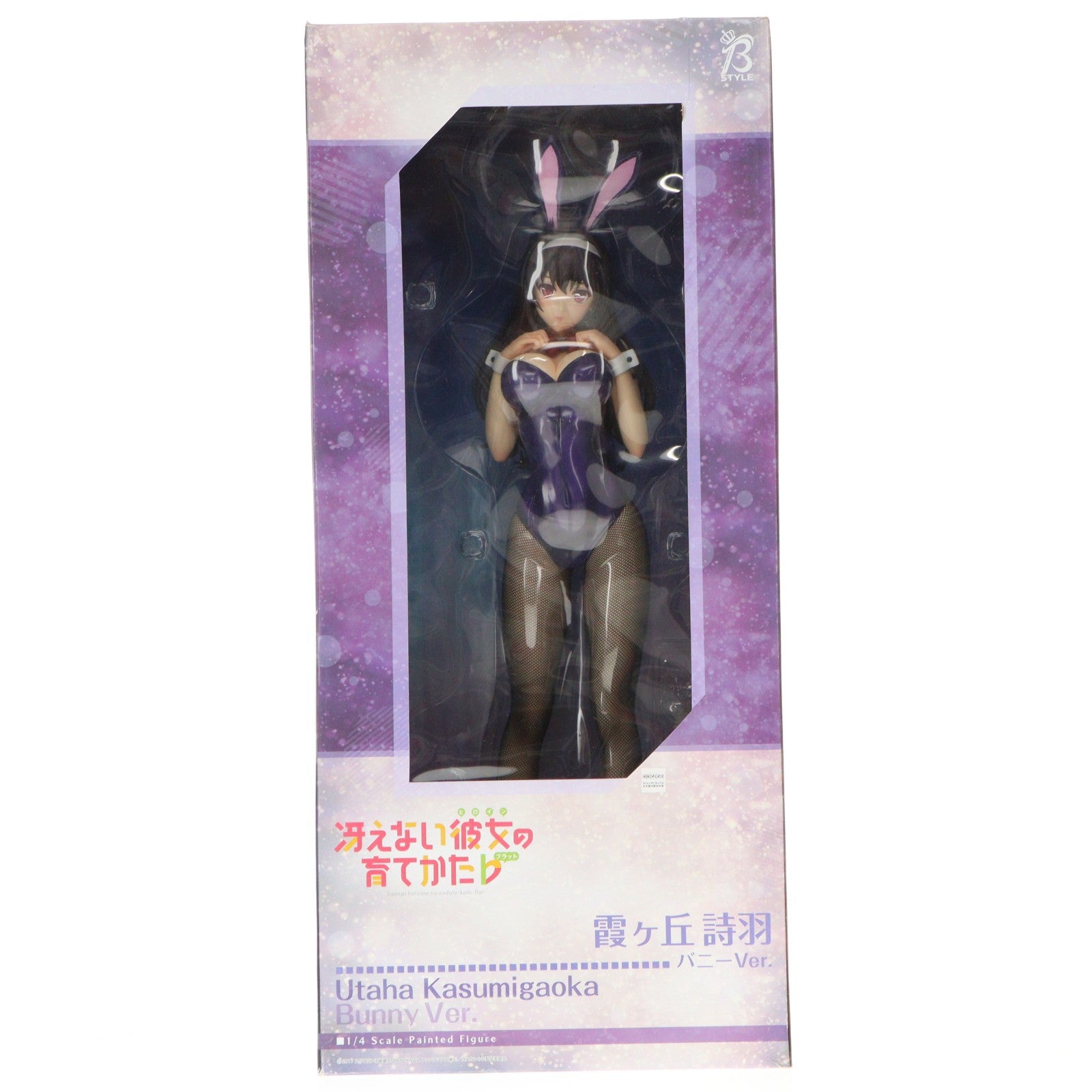 【中古即納】[FIG] B-style 霞ヶ丘詩羽(かすみがおかうたは) バニーVer. 冴えない彼女の育てかた 1/4 完成品 フィギュア FREEing(フリーイング)(20180524)