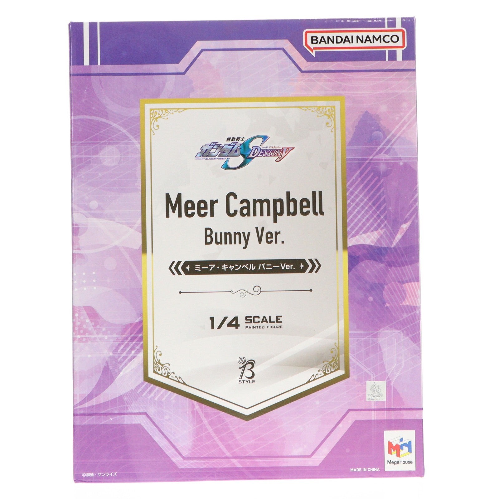 【中古即納】[FIG] B-style ミーア・キャンベル バニーVer. 機動戦士ガンダムSEED DESTINY(シード デスティニー) 1/4 完成品 フィギュア プレミアムバンダイ&あみあみ限定 FREEing(フリーイング)(20230930)