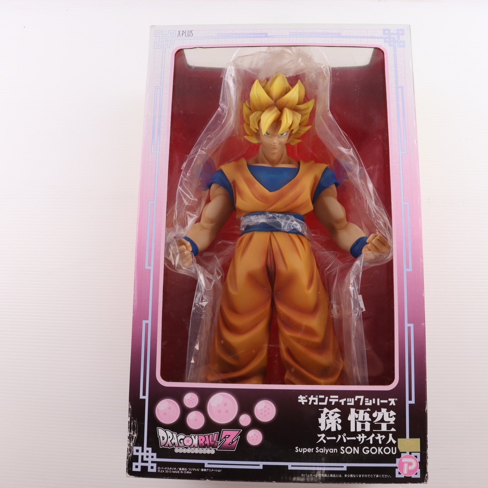【中古即納】[FIG] ギガンティックシリーズ 孫悟空(スーパーサイヤ人) ドラゴンボールZ 1/4 完成品 フィギュア エクスプラス(20140601)