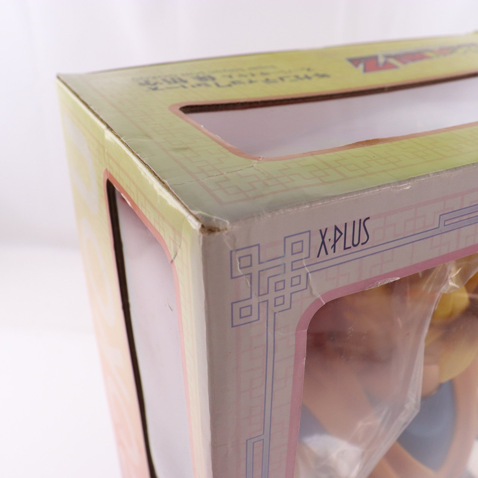 【中古即納】[FIG] ギガンティックシリーズ 孫悟空(スーパーサイヤ人) ドラゴンボールZ 1/4 完成品 フィギュア エクスプラス(20140601)