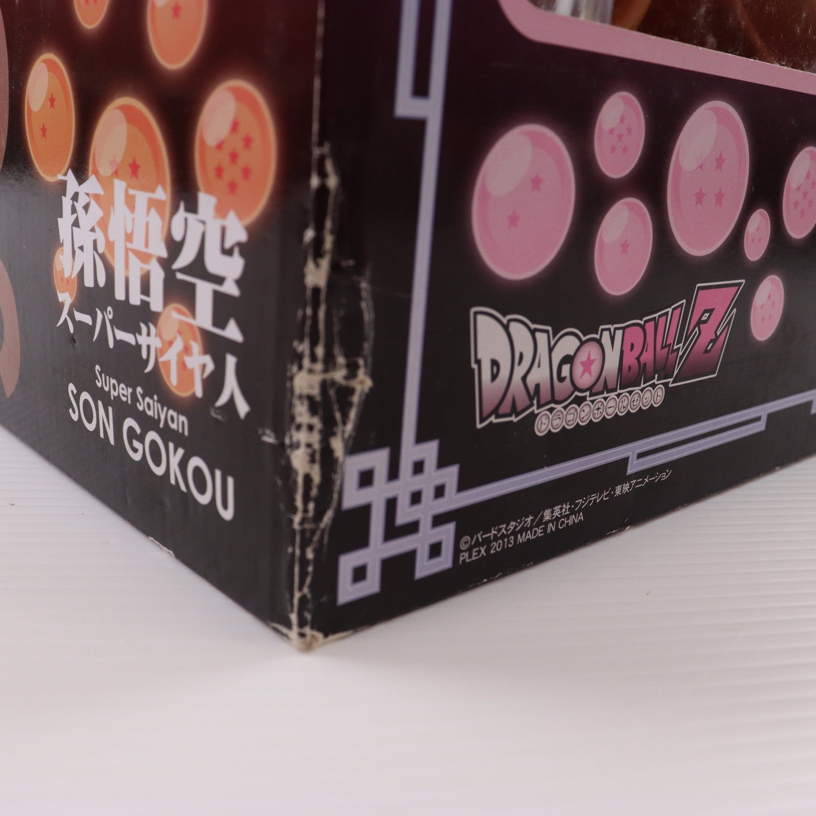 【中古即納】[FIG] ギガンティックシリーズ 孫悟空(スーパーサイヤ人) ドラゴンボールZ 1/4 完成品 フィギュア エクスプラス(20140601)