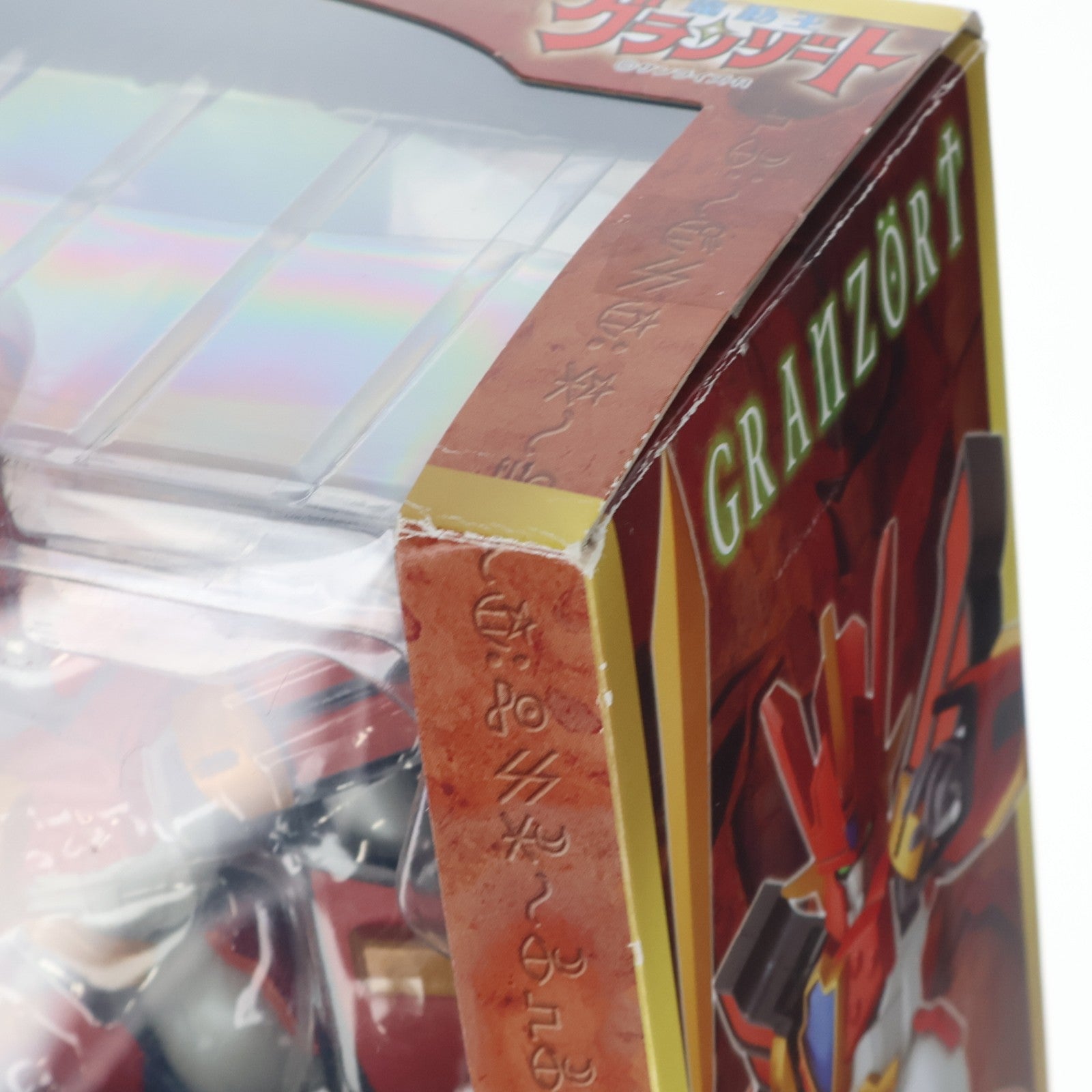 【中古即納】[FIG] ヴァリアブルアクション グランゾート 魔動王グランゾート 完成品 可動フィギュア メガハウス(20130329)