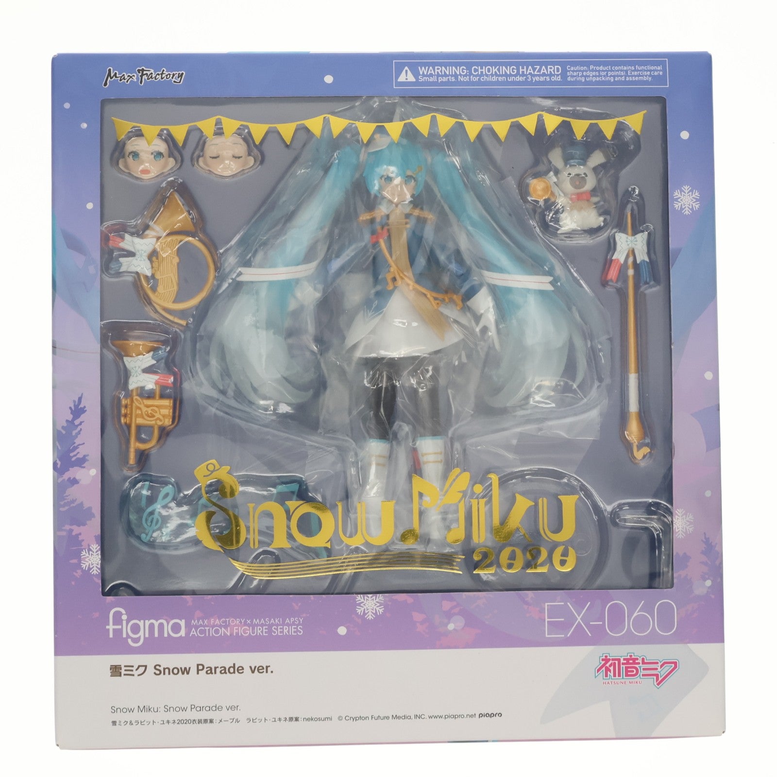 【中古即納】[FIG] GOODSMILE ONLINE SHOP限定 figma(フィグマ) EX-060 雪ミク Snow Parade ver. キャラクター・ボーカル・シリーズ 01 初音ミク 完成品 フィギュア マックスファクトリー(20200904)