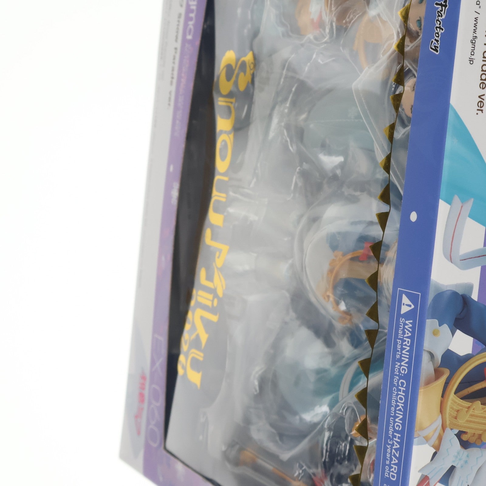【中古即納】[FIG] GOODSMILE ONLINE SHOP限定 figma(フィグマ) EX-060 雪ミク Snow Parade ver. キャラクター・ボーカル・シリーズ 01 初音ミク 完成品 フィギュア マックスファクトリー(20200904)