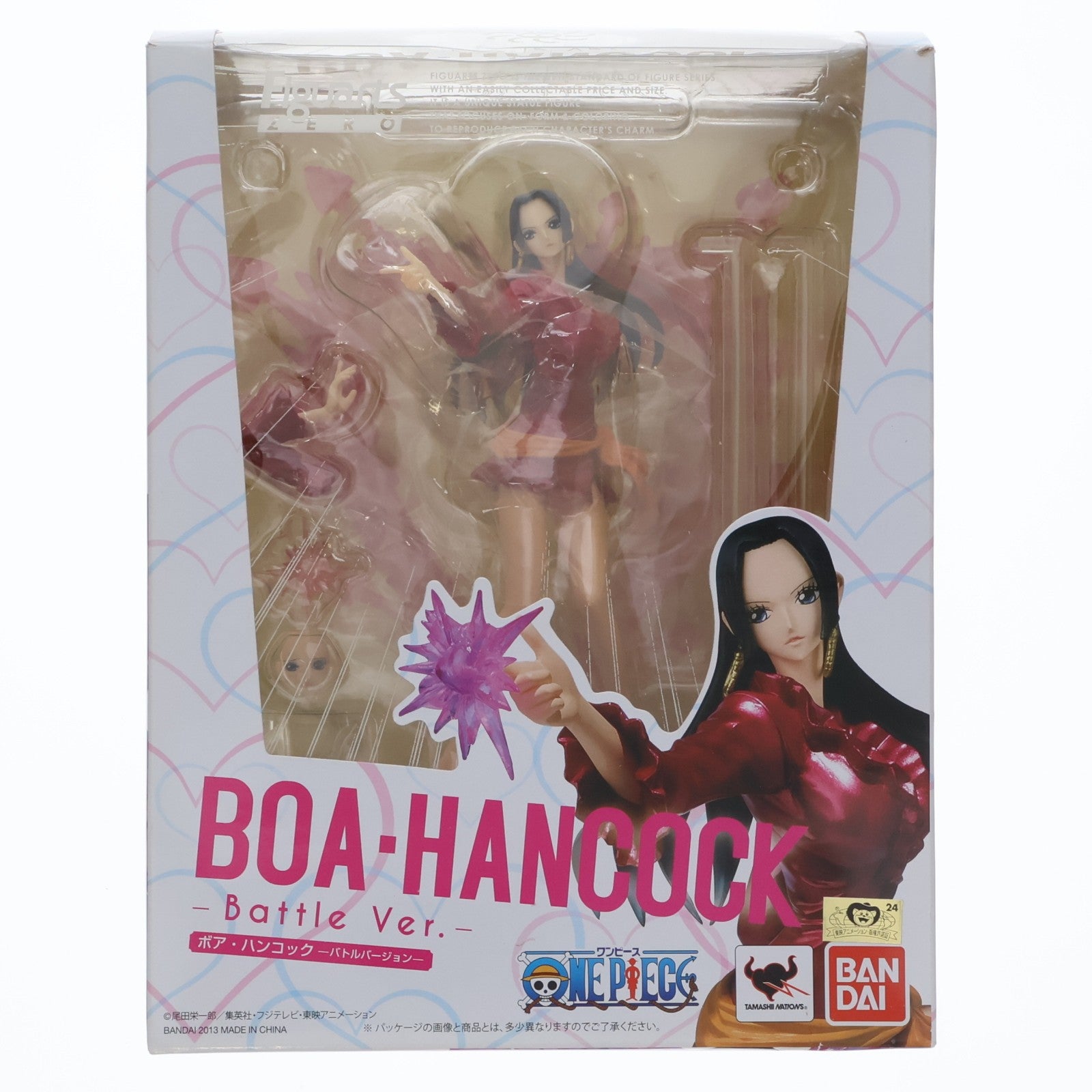 【中古即納】[FIG] フィギュアーツZERO ボア・ハンコック -Battle Ver.- ONE PIECE(ワンピース) 完成品 フィギュア バンダイ(20130427)