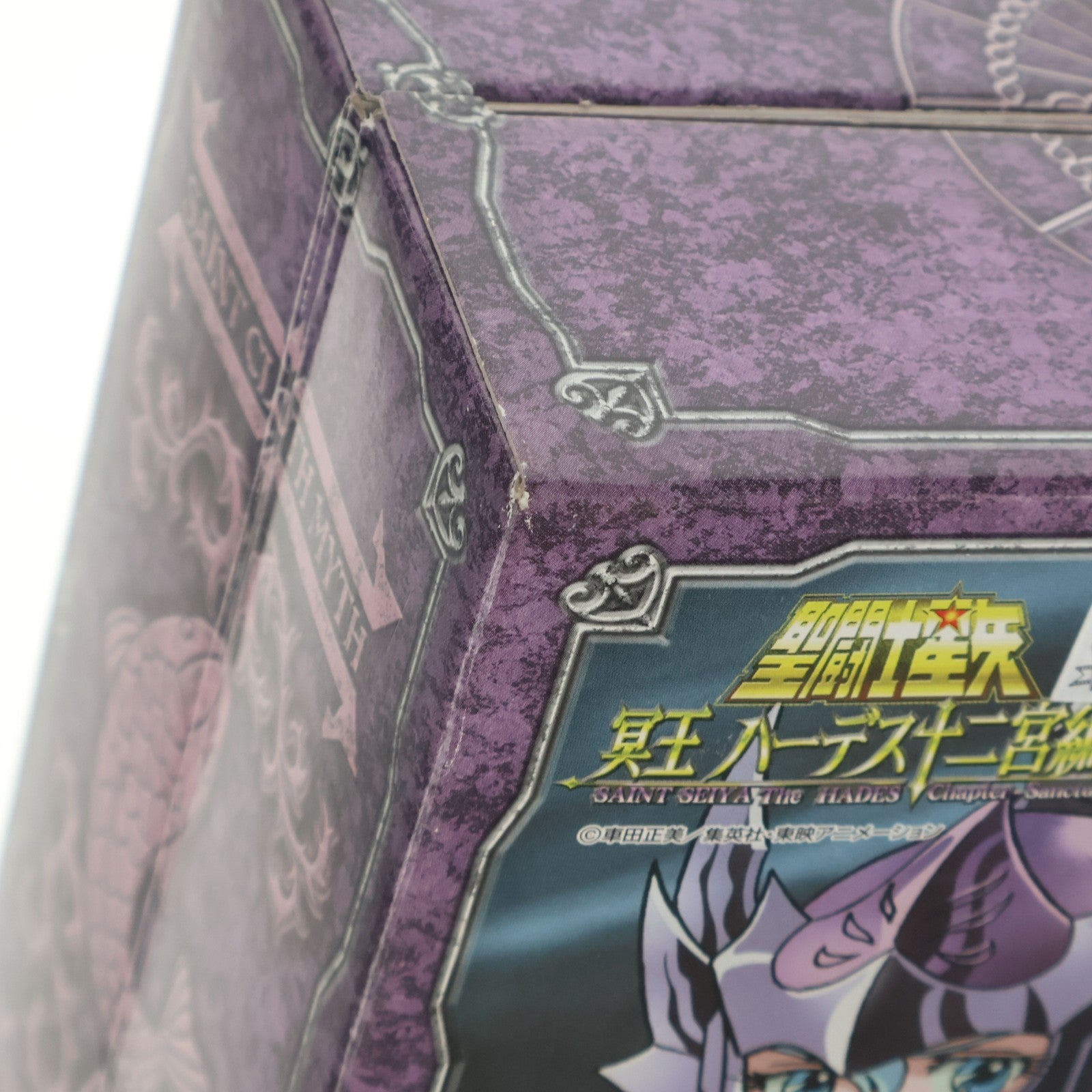 【中古即納】[FIG] 聖闘士聖衣神話 ピスケスアフロディーテ(冥衣) 聖闘士星矢 完成品 可動フィギュア バンダイ(20100924)