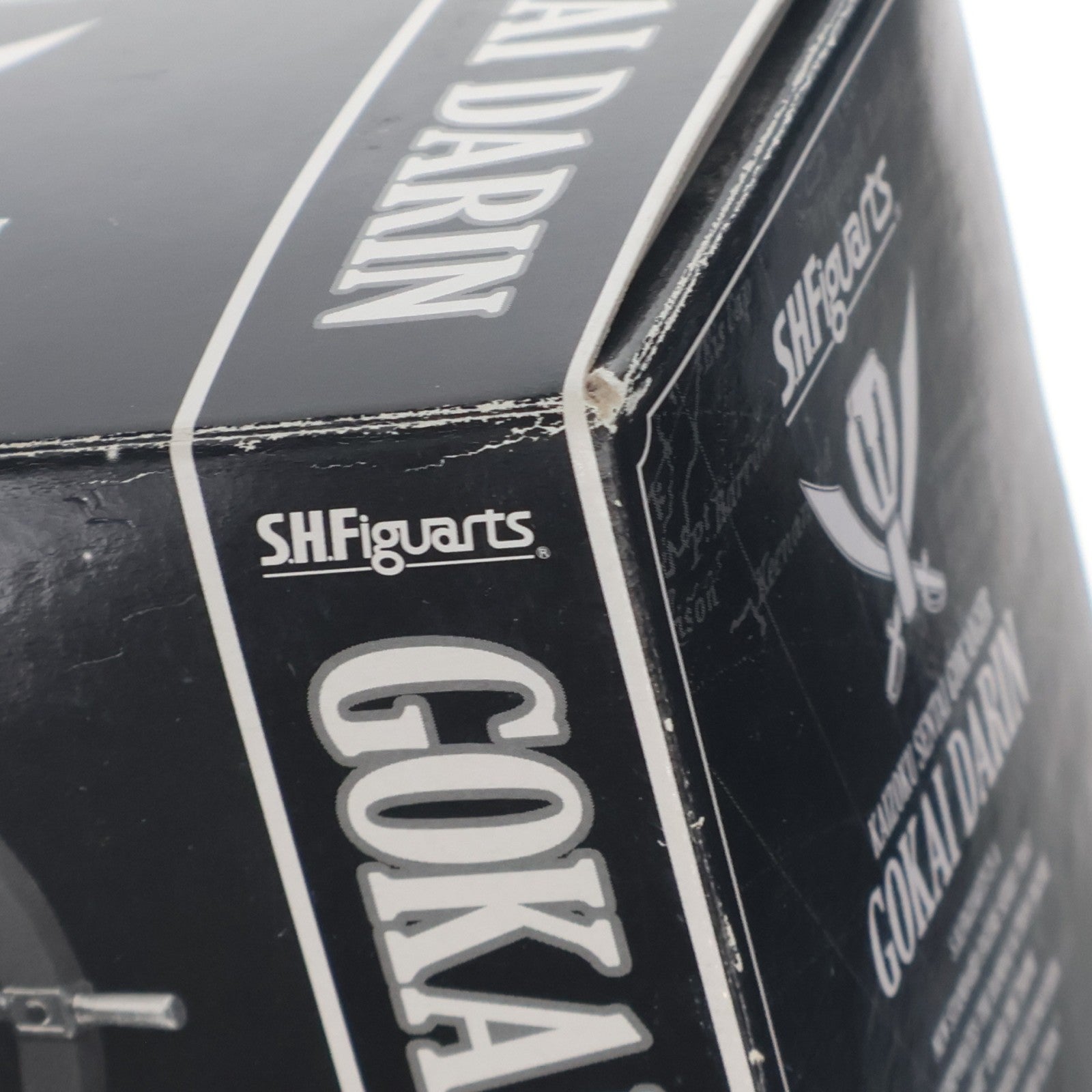 【中古即納】[FIG] (アクセサリ単品) ゴーカイレッド専用 ゴーカイダリン S.H.Figuarts(フィギュアーツ) ゴーカイレッド初回特典 海賊戦隊ゴーカイジャー フィギュア用アクセサリ バンダイ(20110923)
