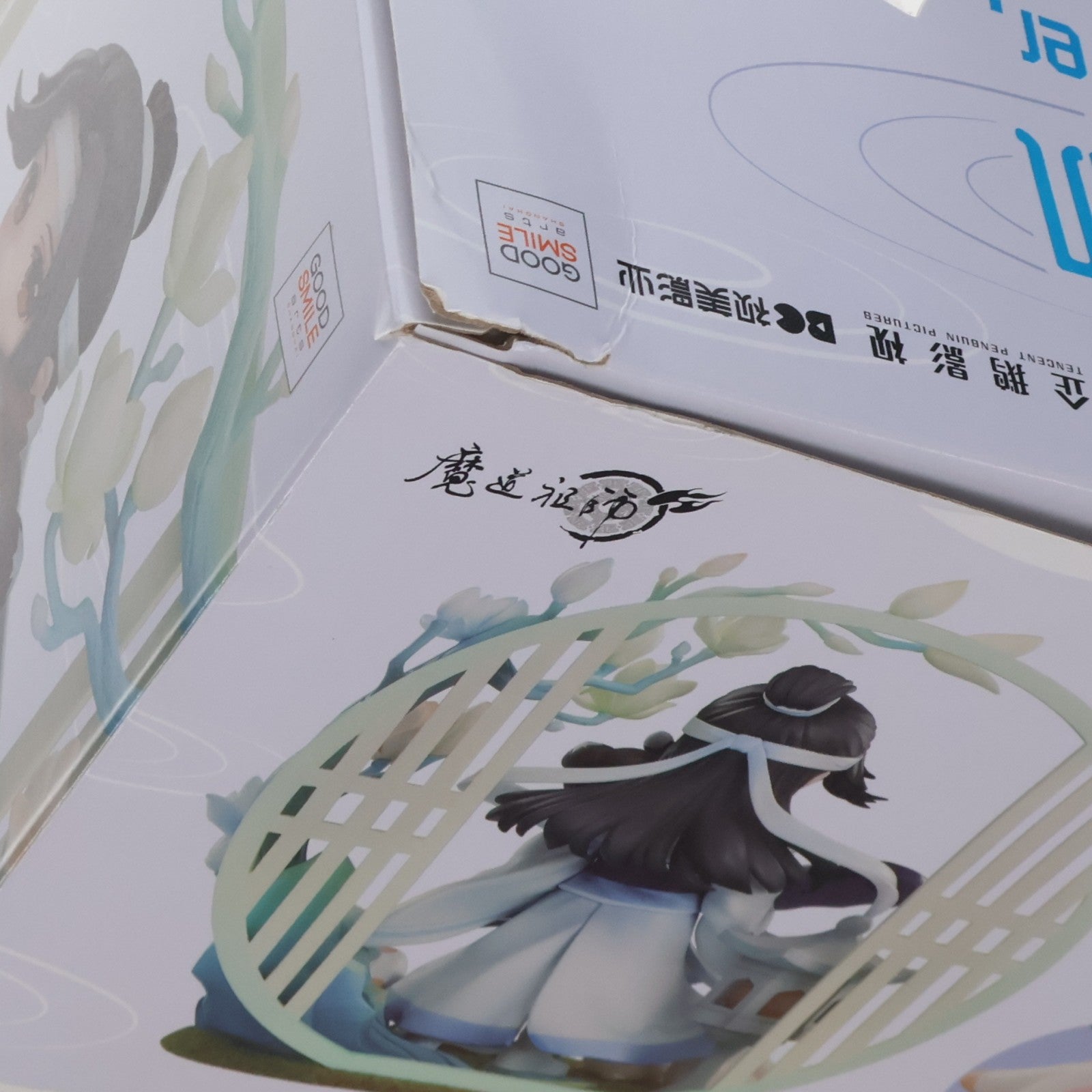 【中古即納】[FIG] 藍忘機(らんぼうき) 幼少期Ver. アニメ「魔道祖師」 1/8 完成品 フィギュア グッドスマイルアーツ上海(20230122)